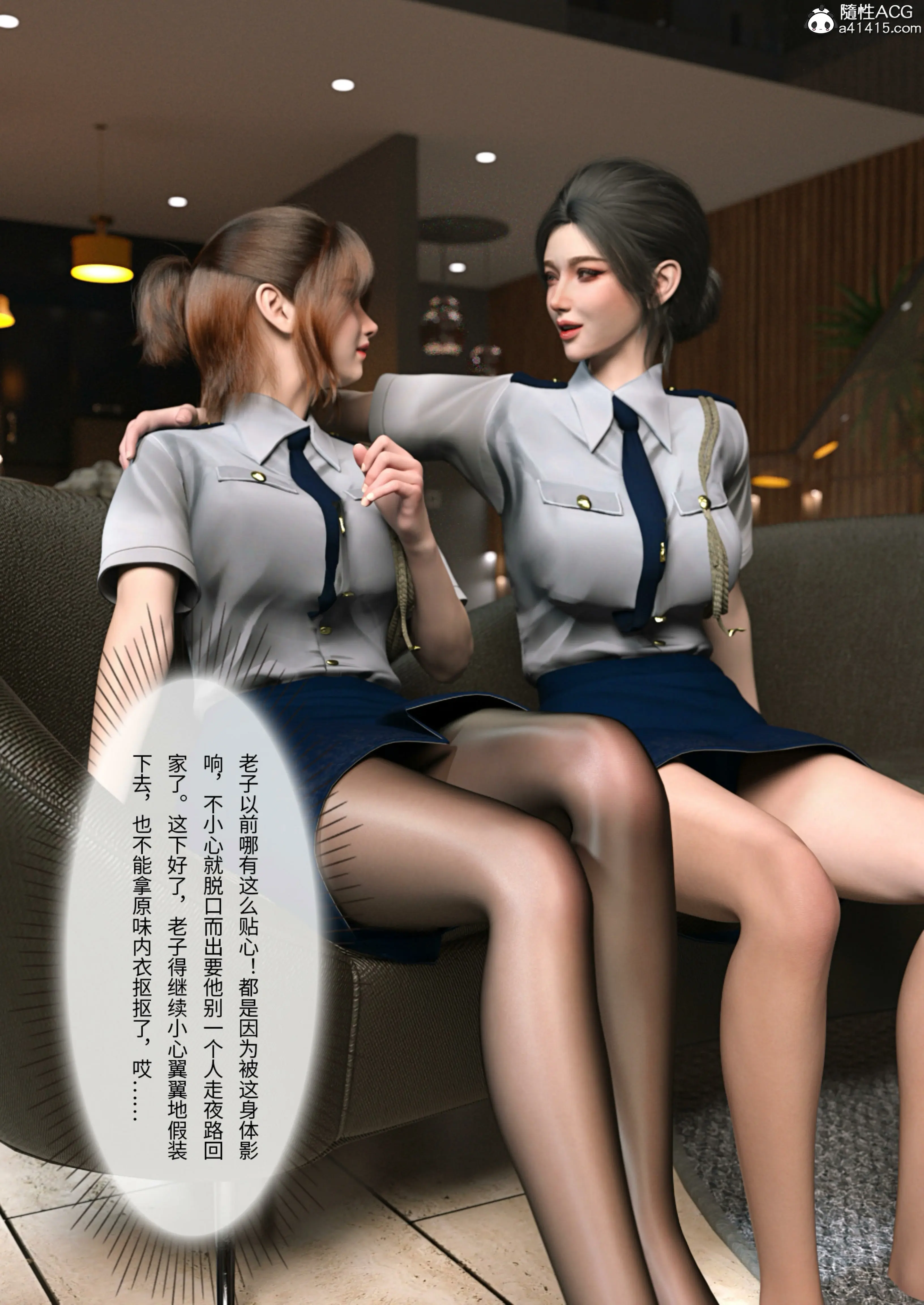 第37页