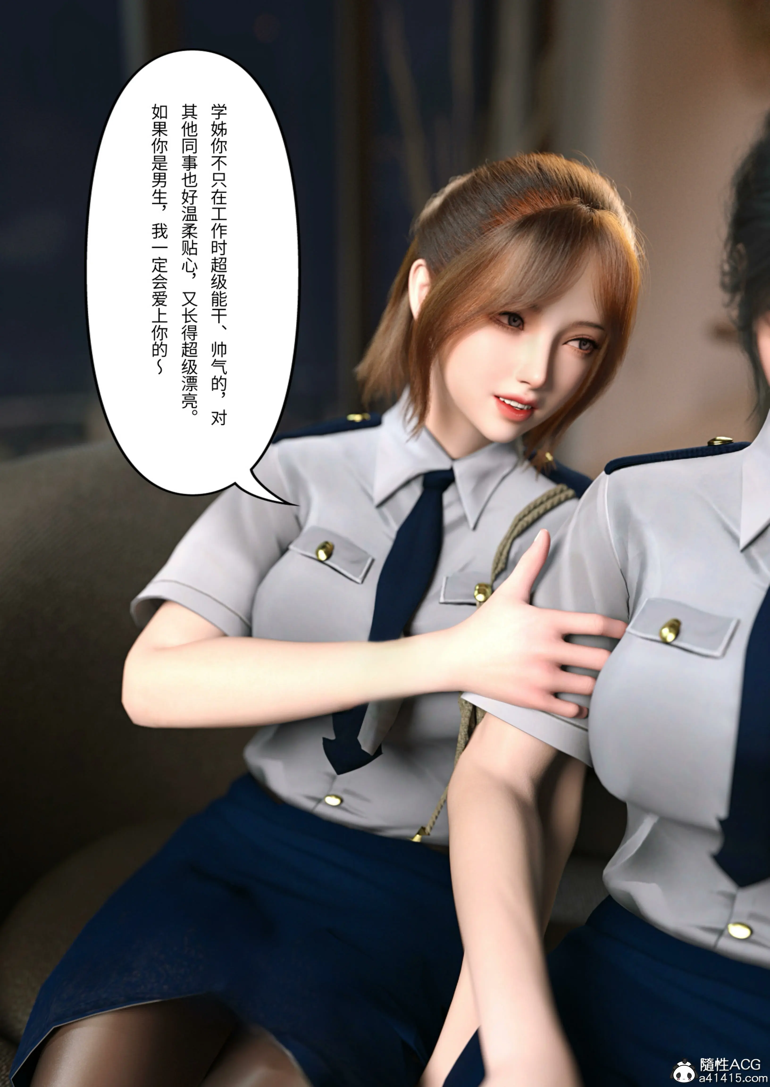 第45页