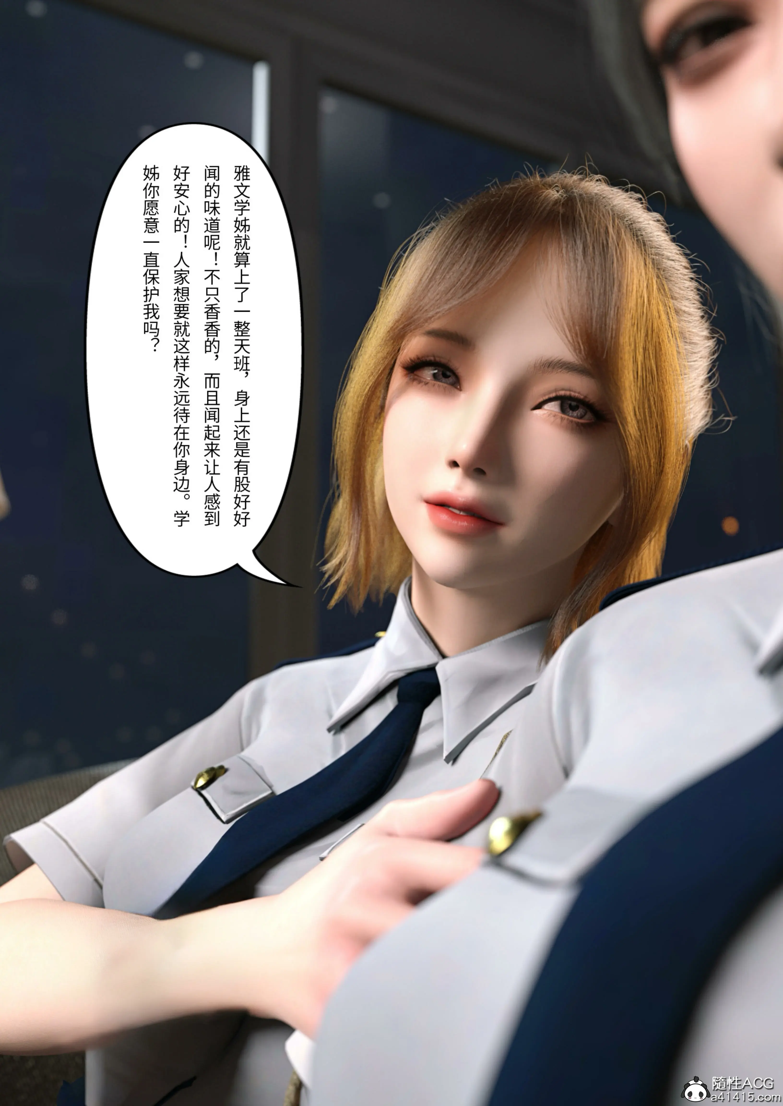 第46页