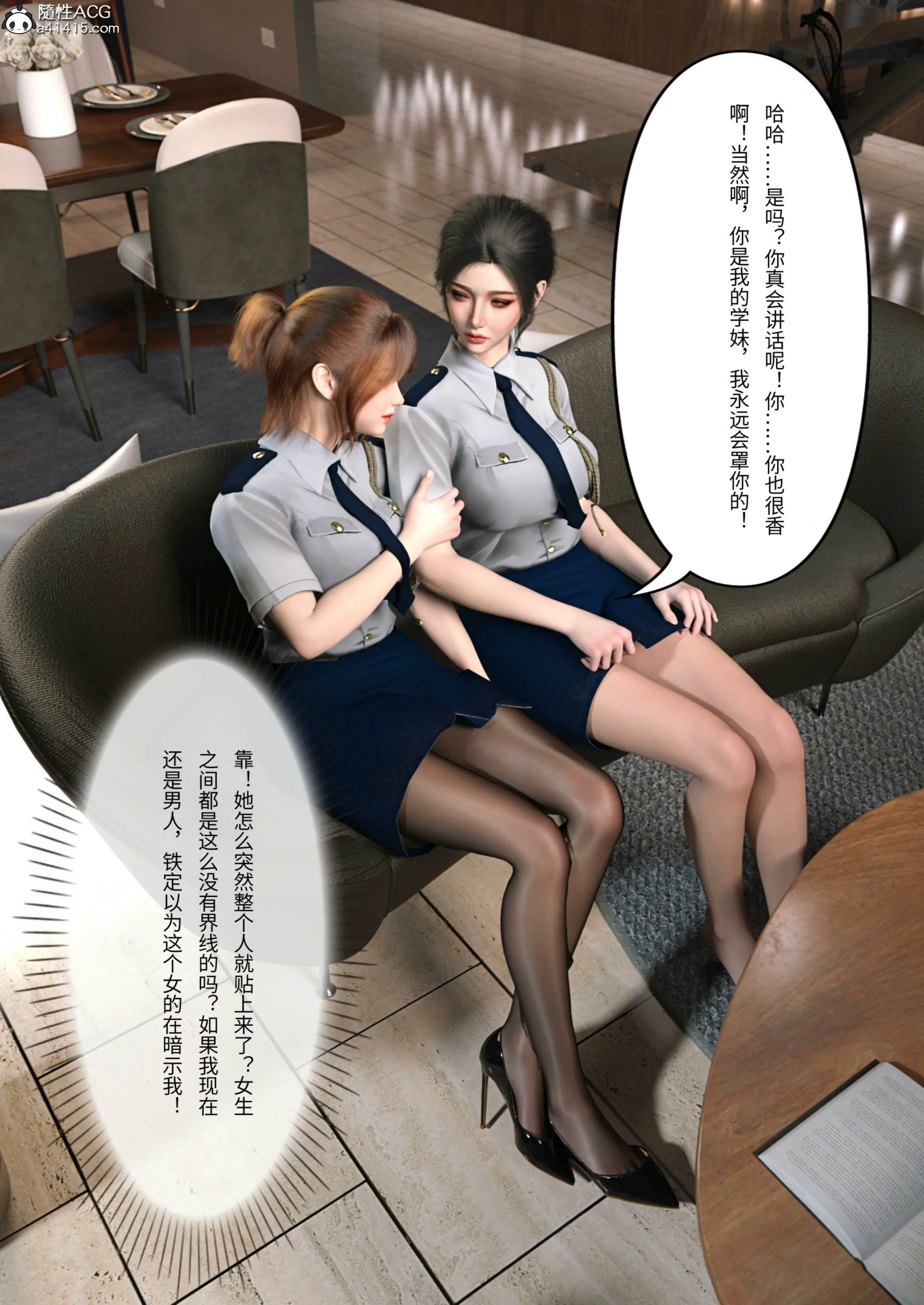 第47页