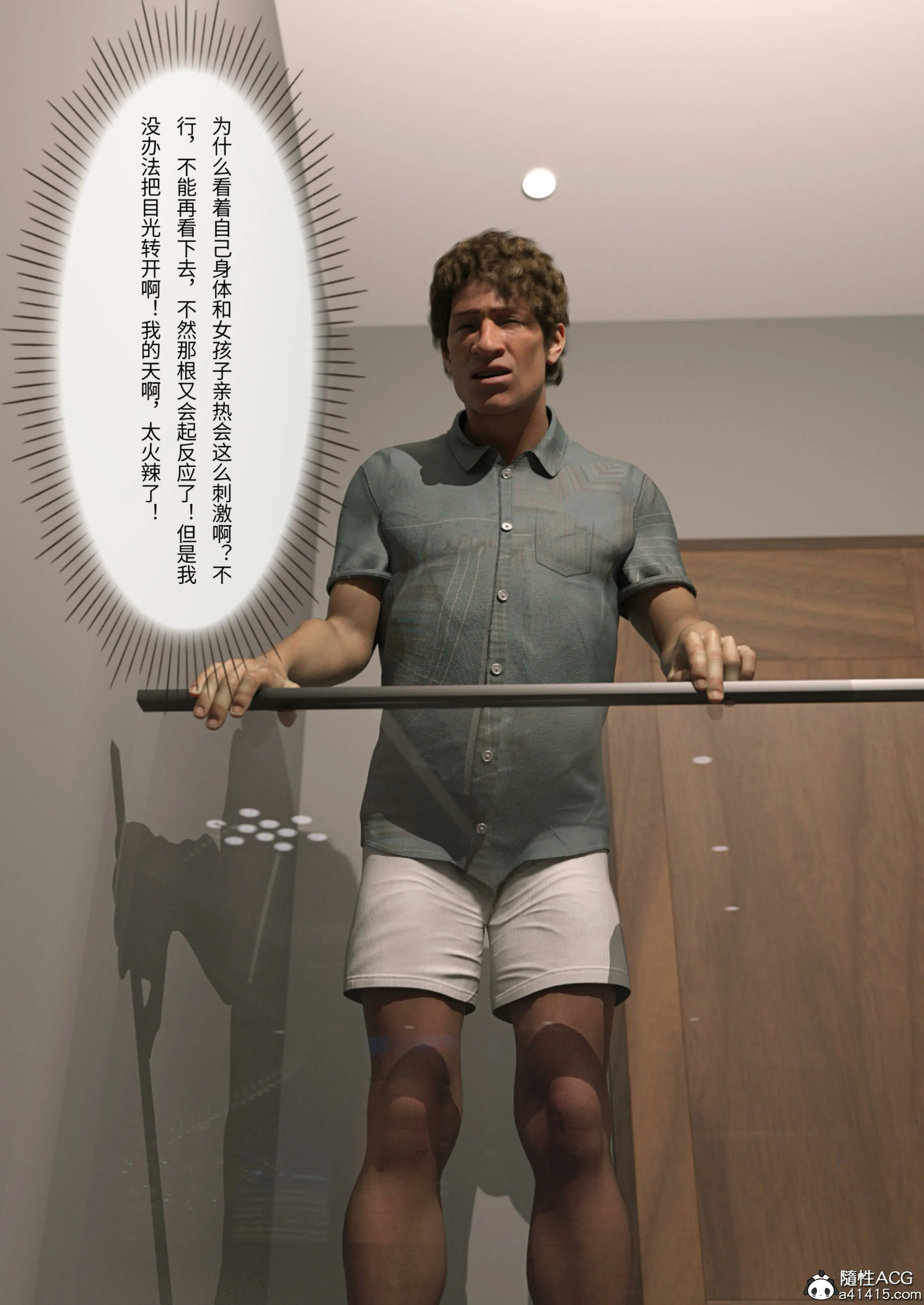 第58页
