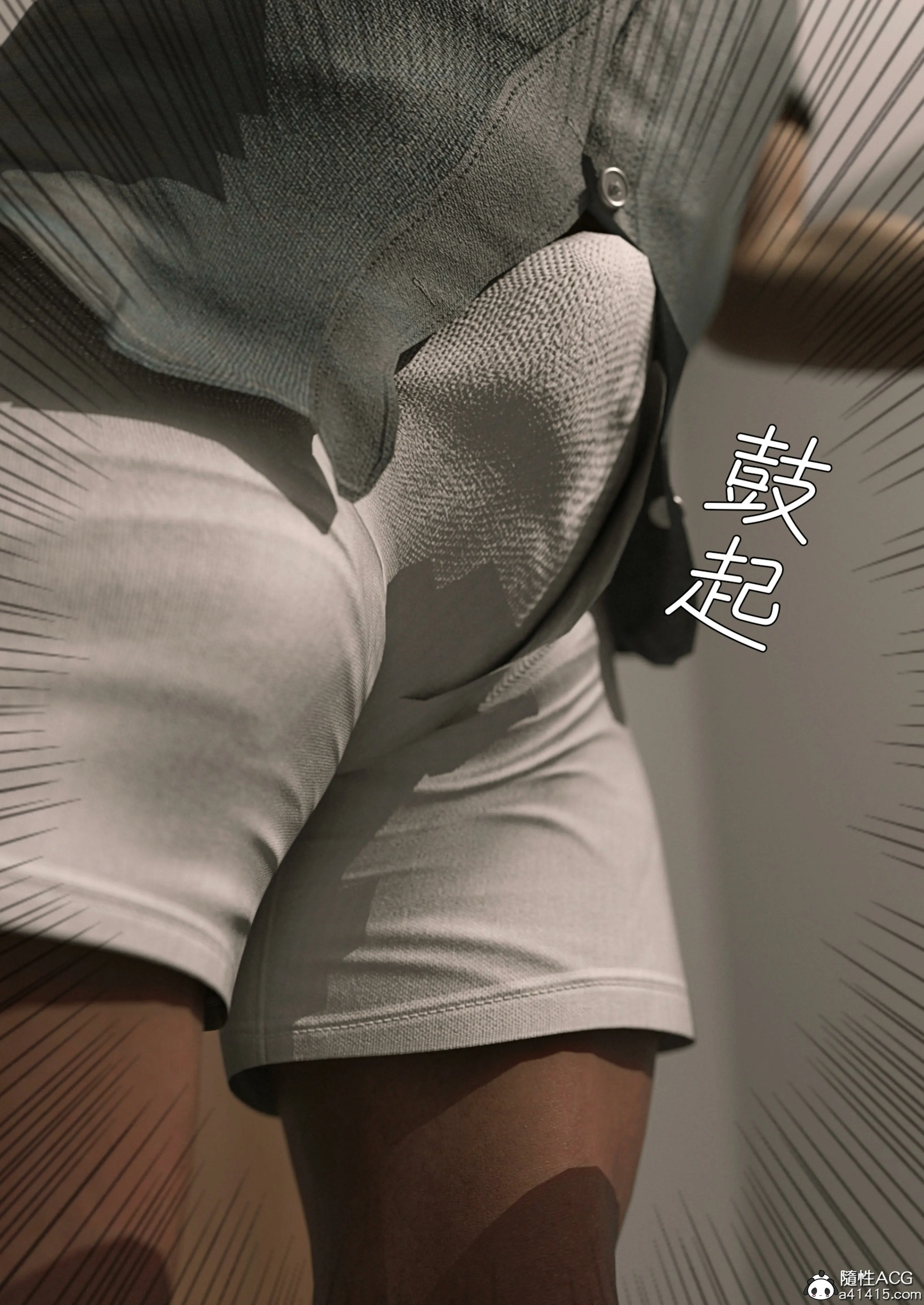 第59页