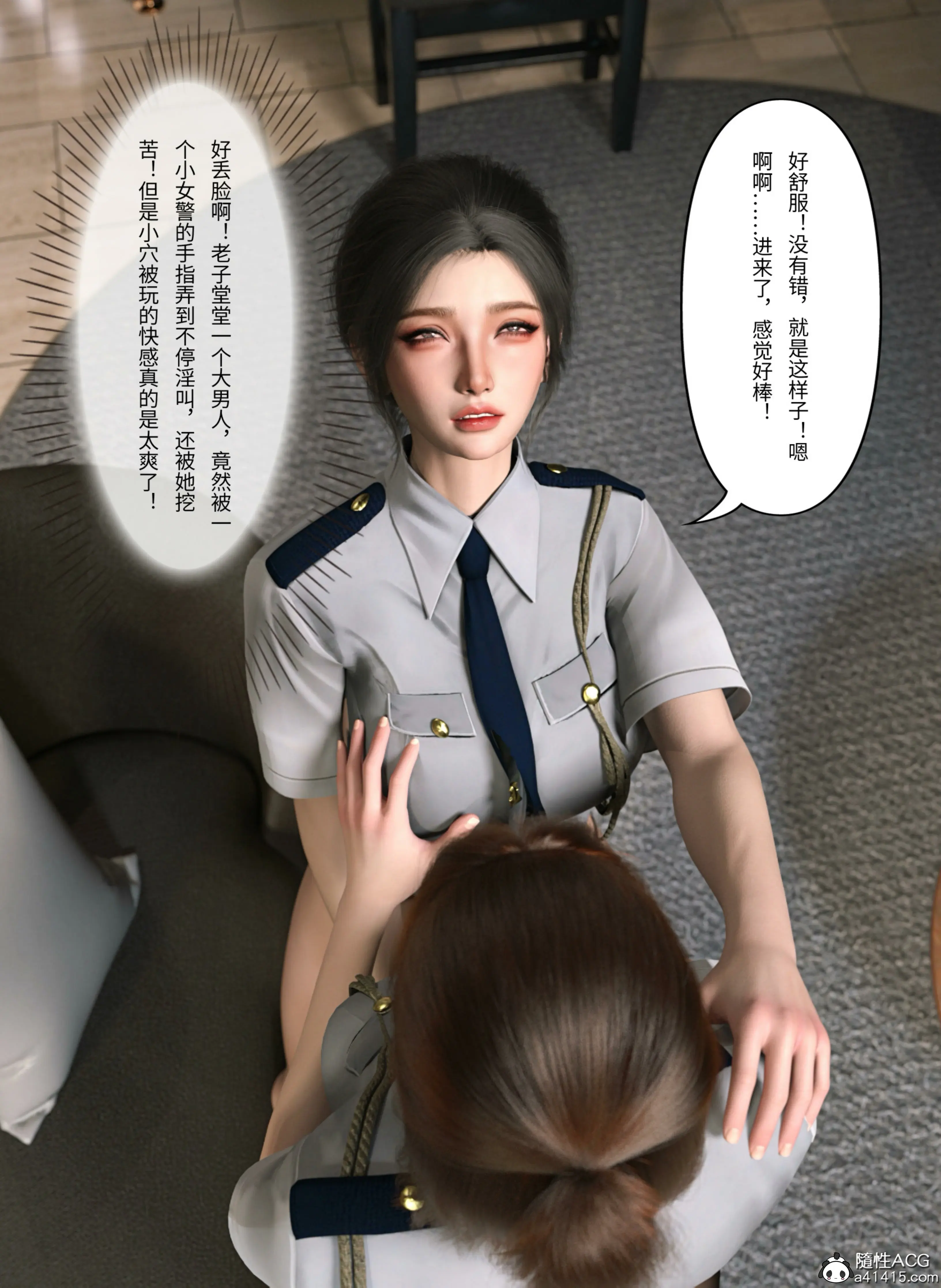 第67页