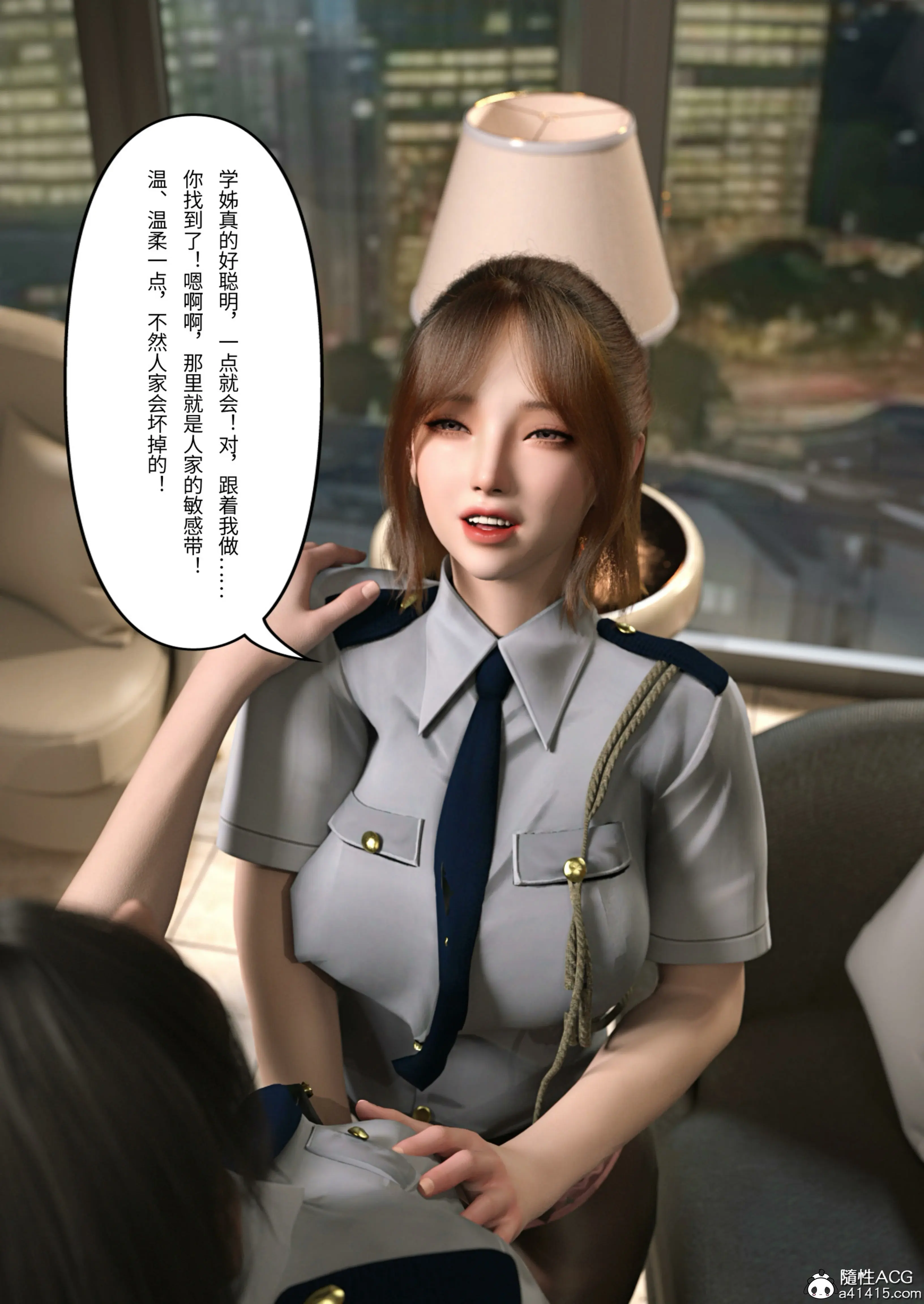 第72页