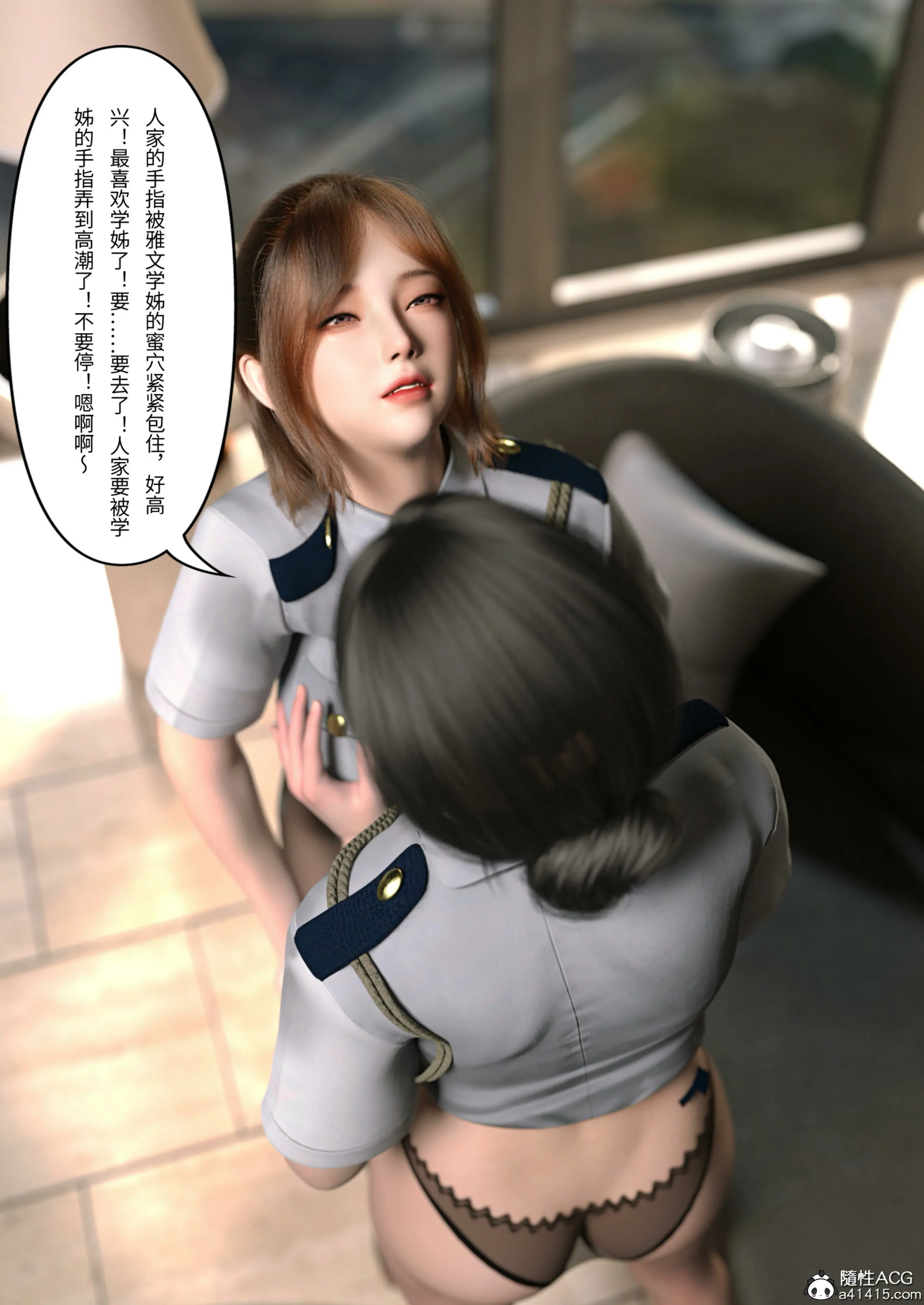 第76页