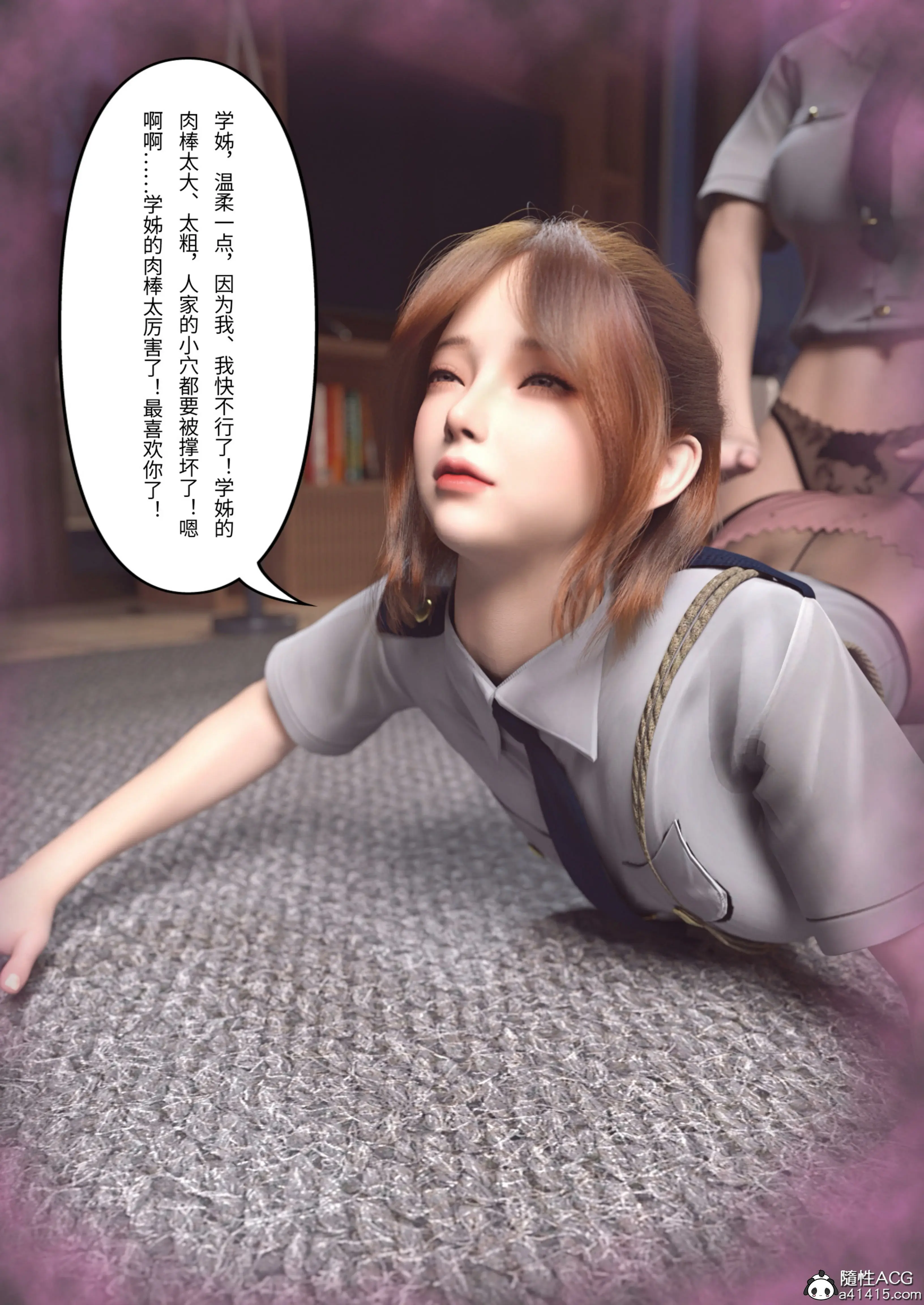 第86页