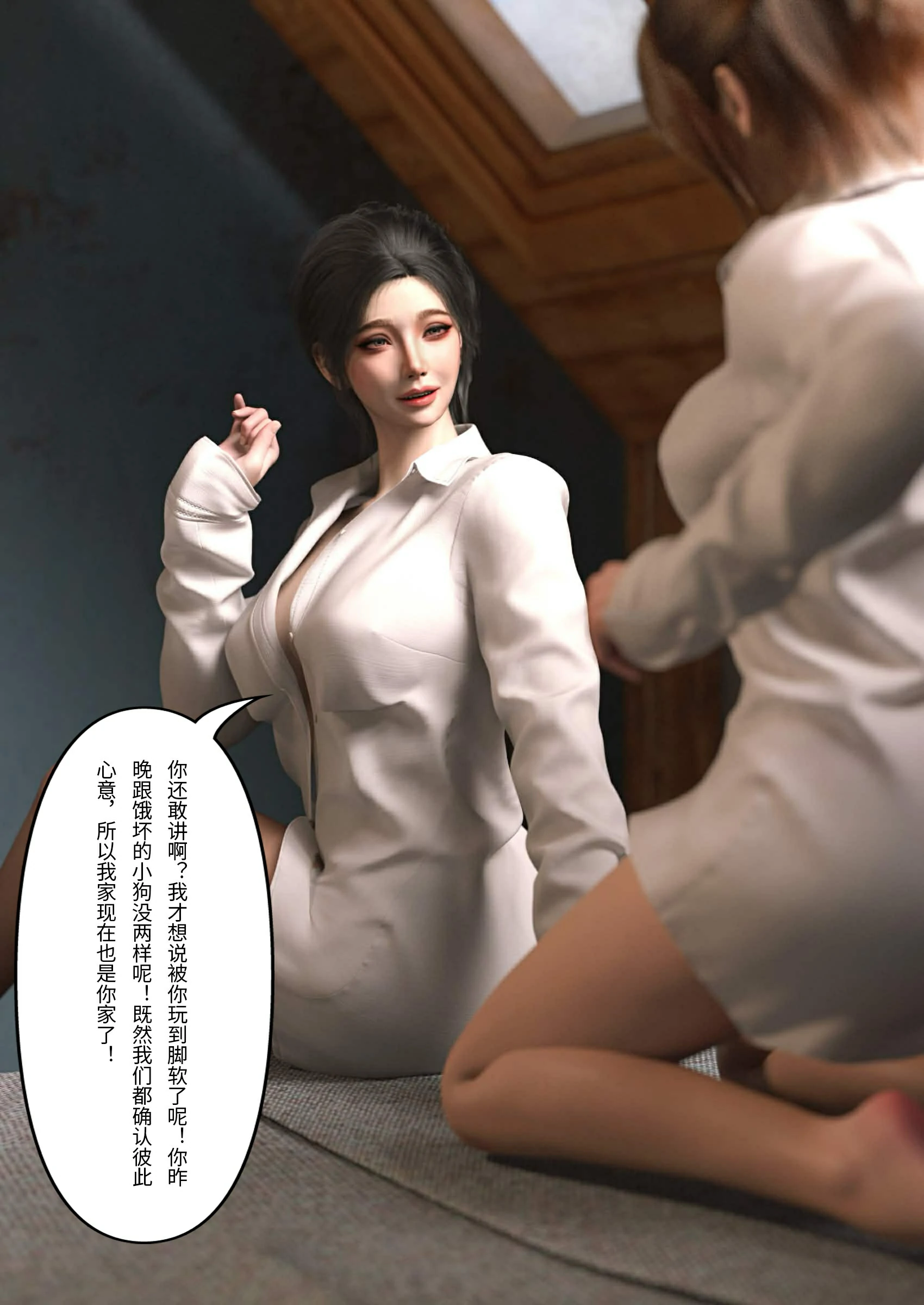 第45页