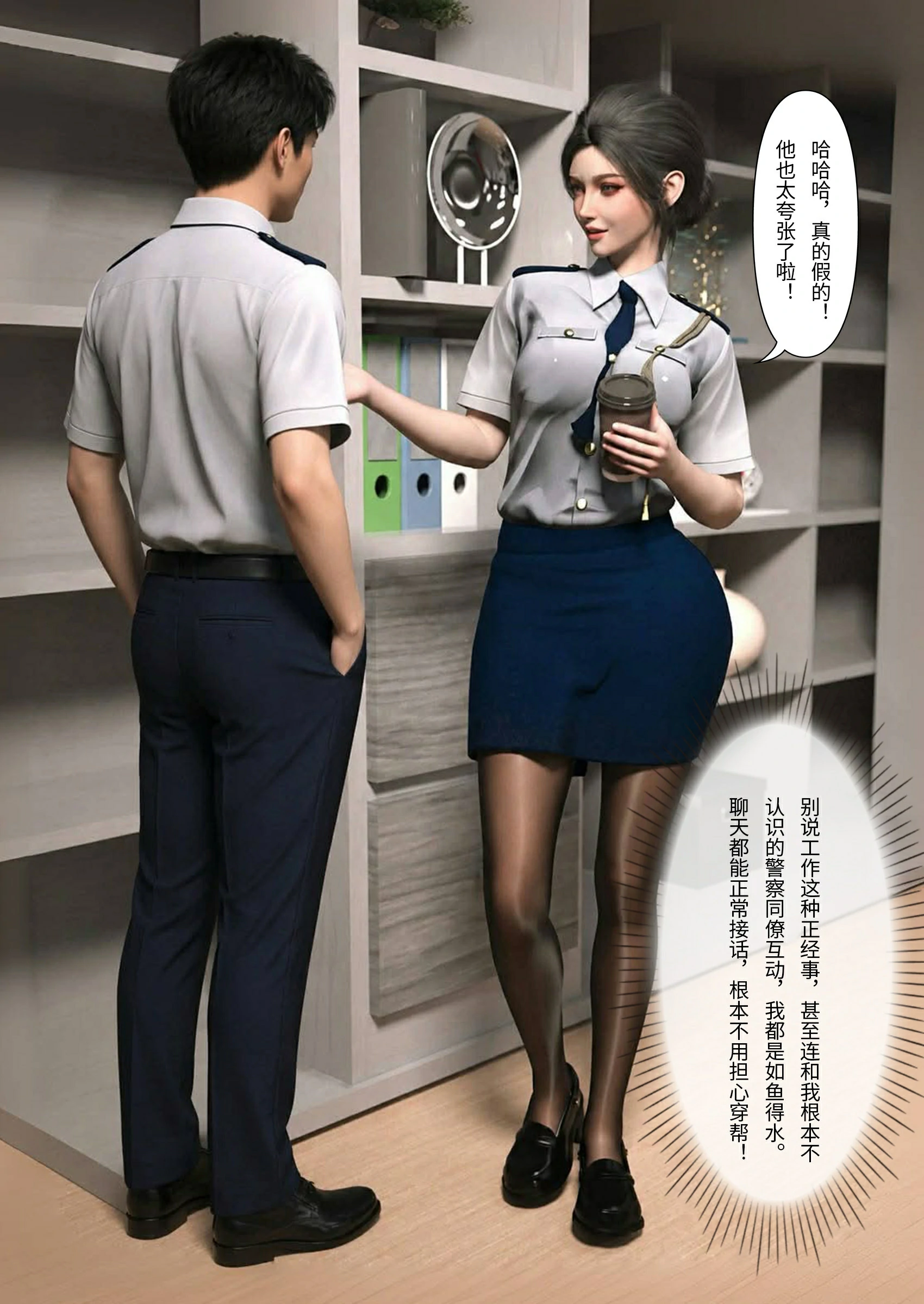 第50页