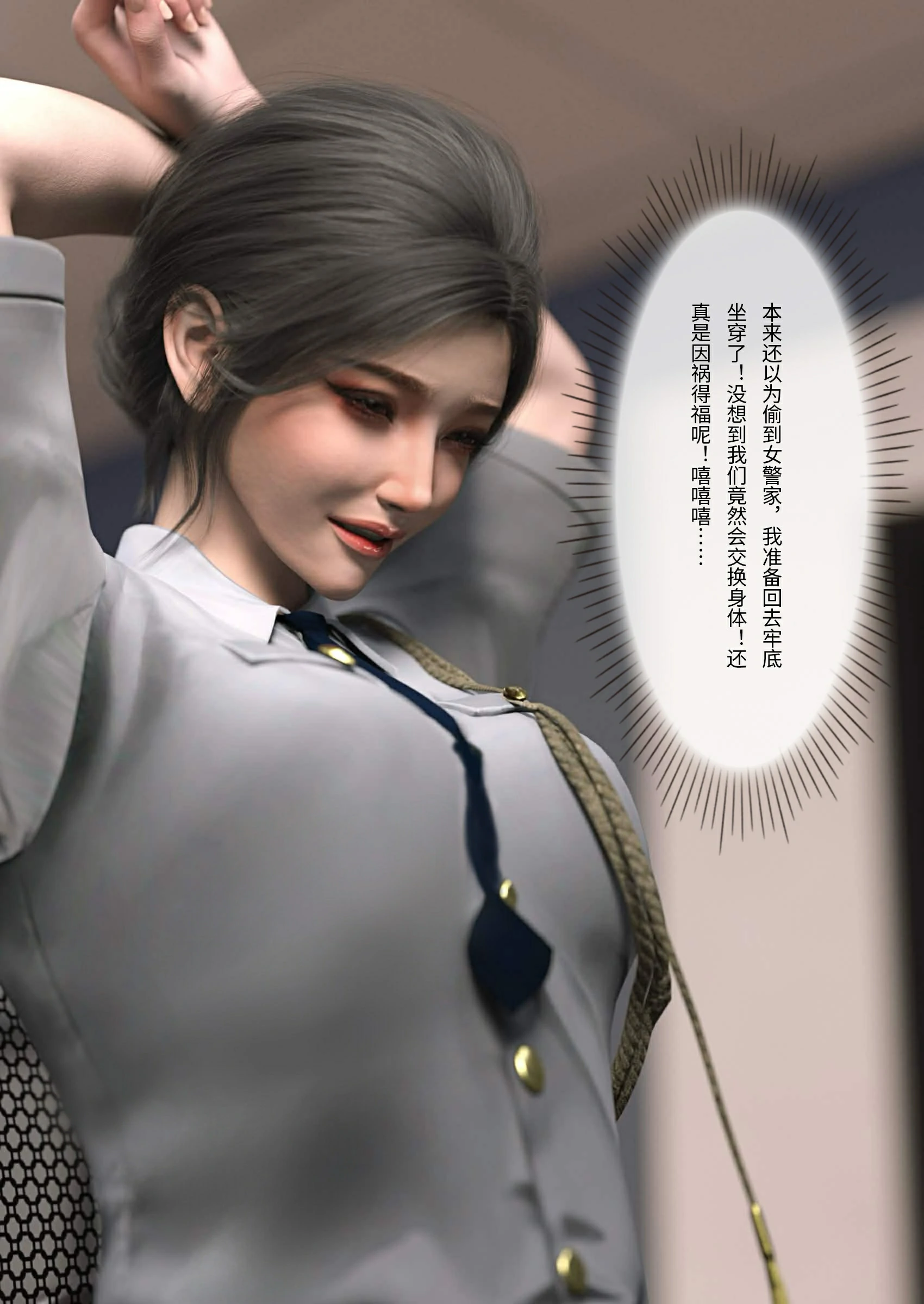 第54页