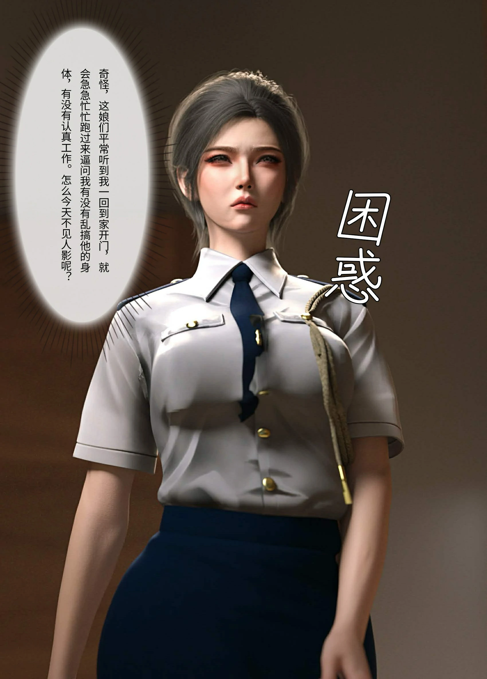 第57页