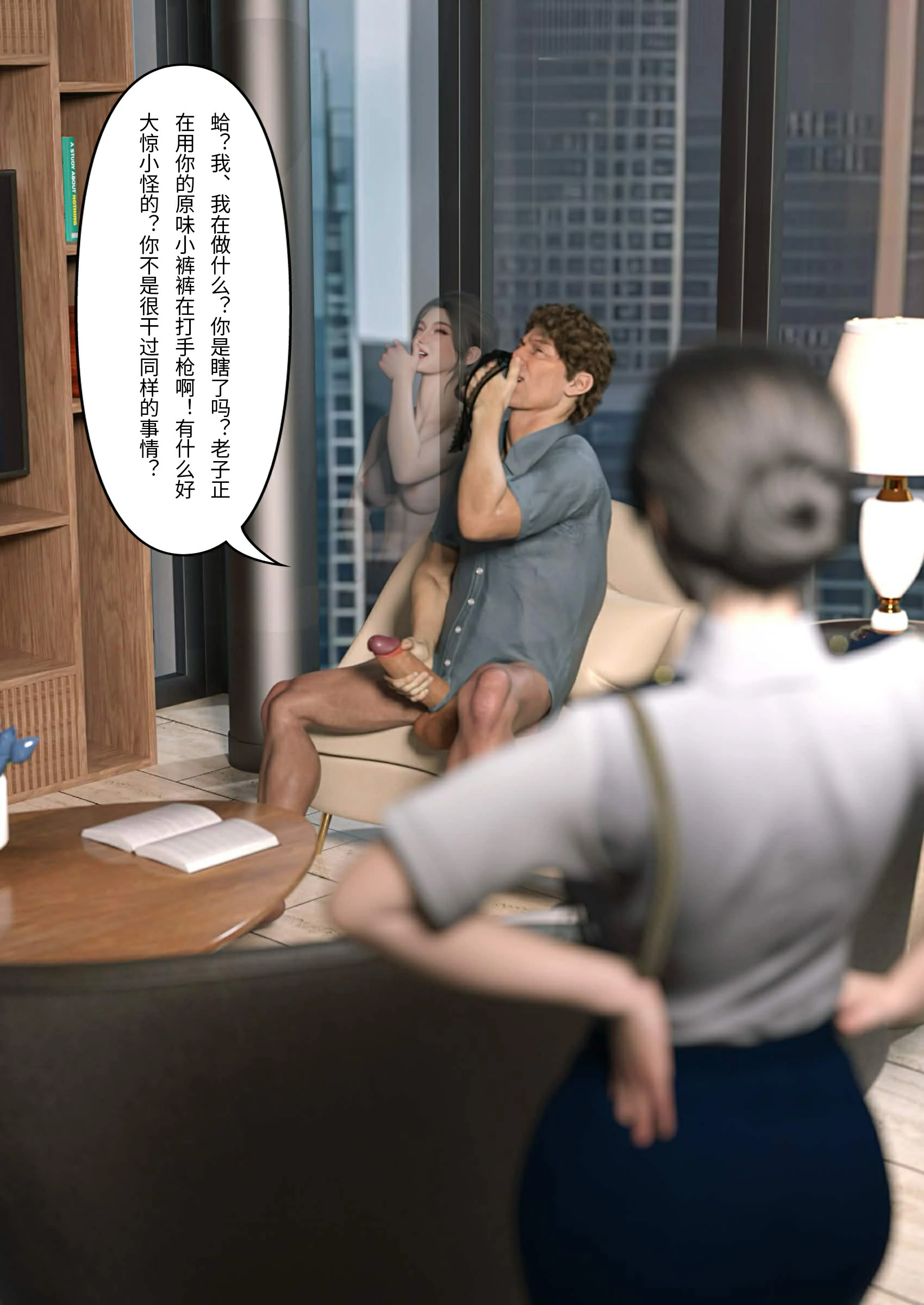 第60页