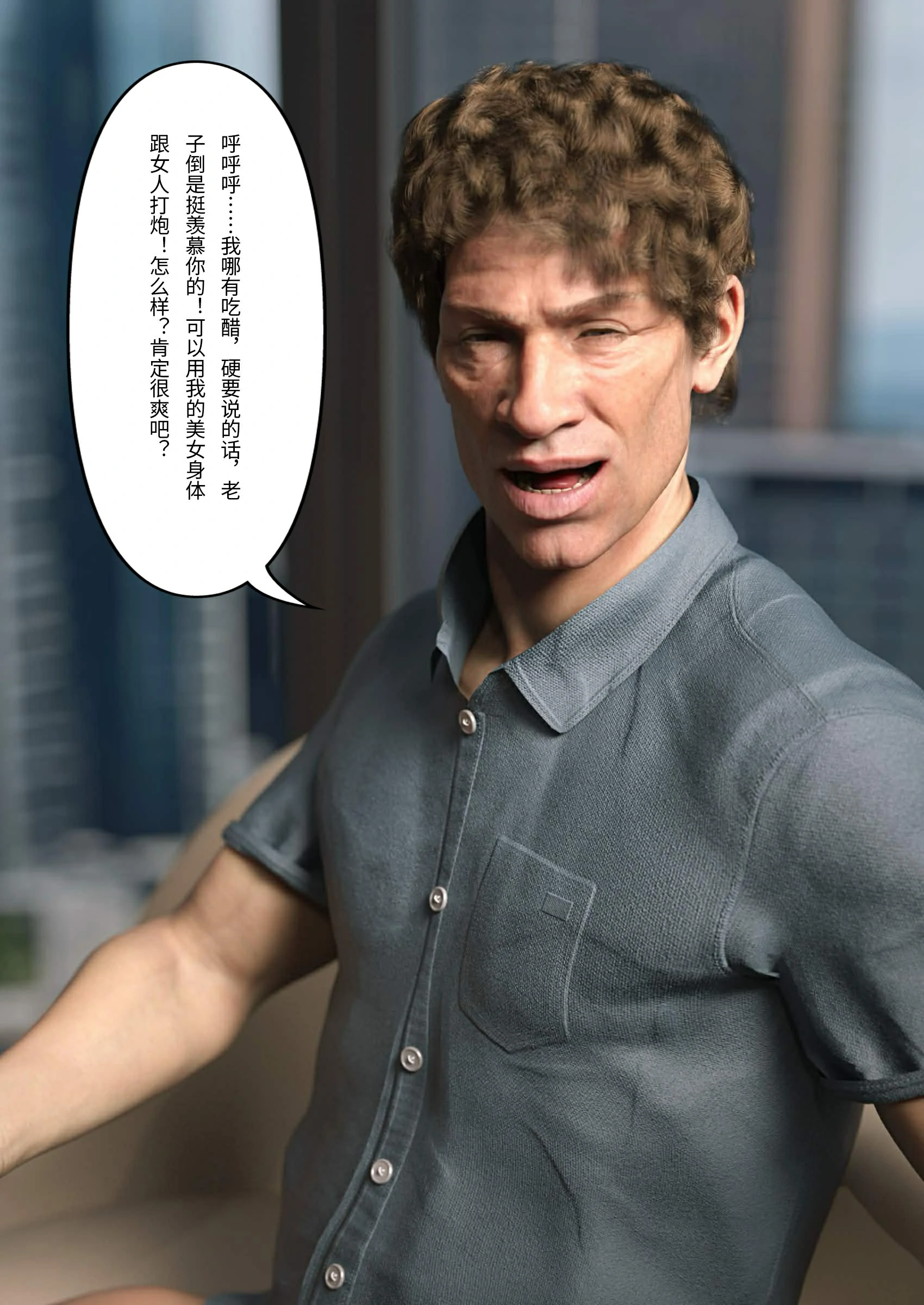 第62页