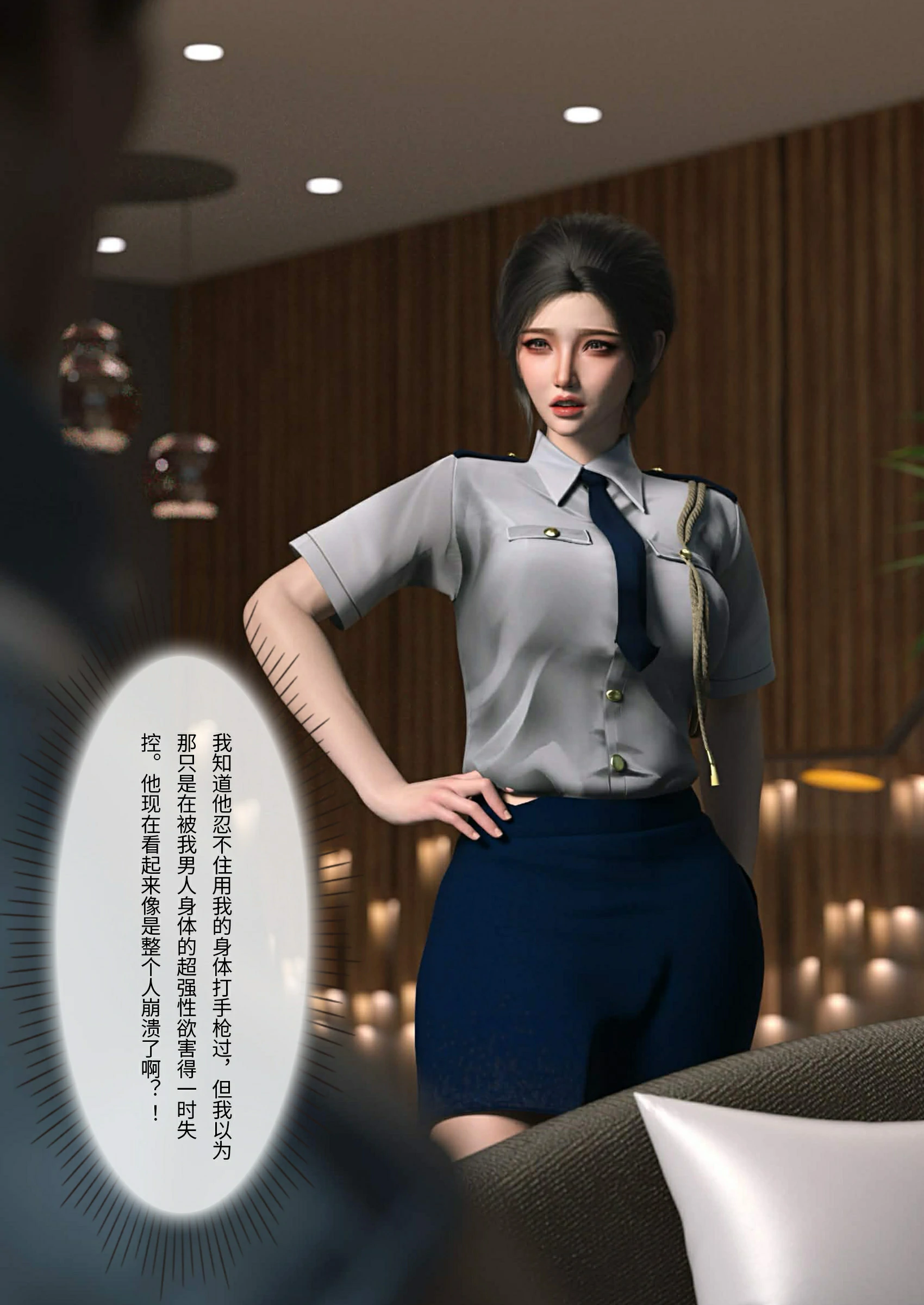 第63页