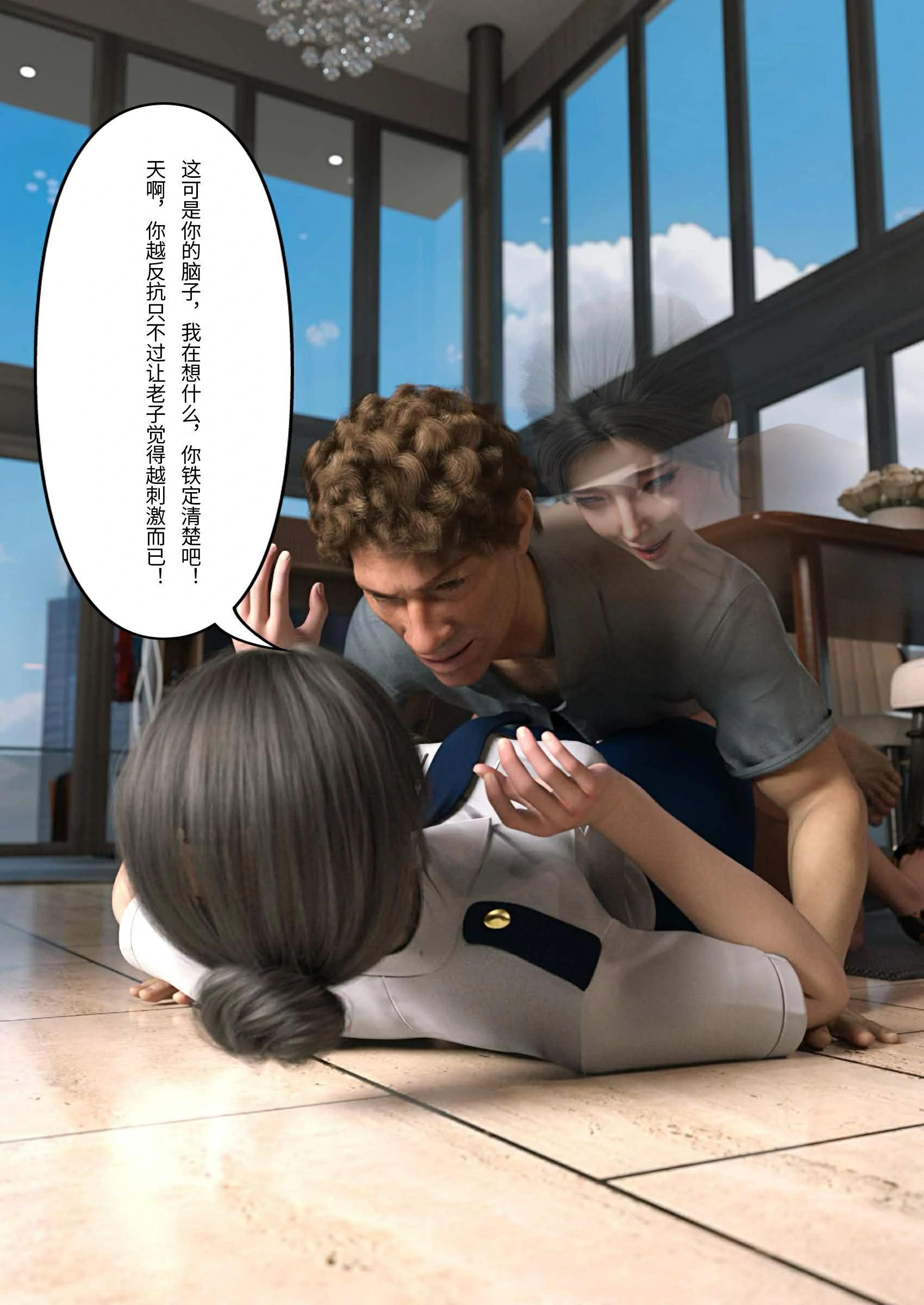 第72页