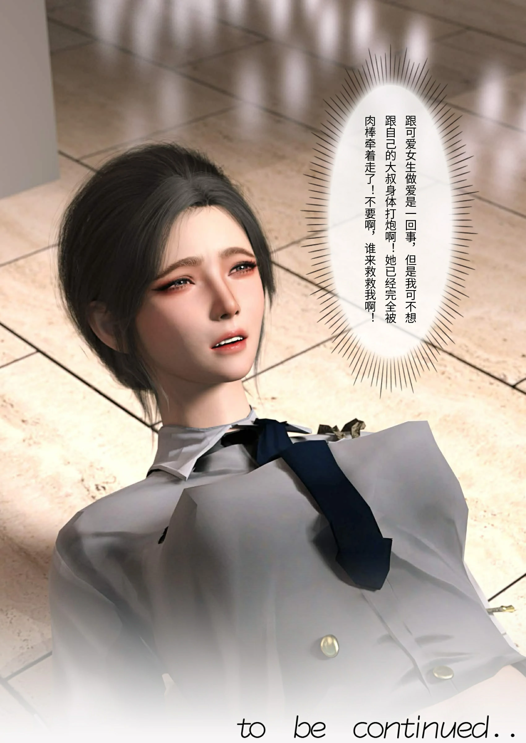 第94页