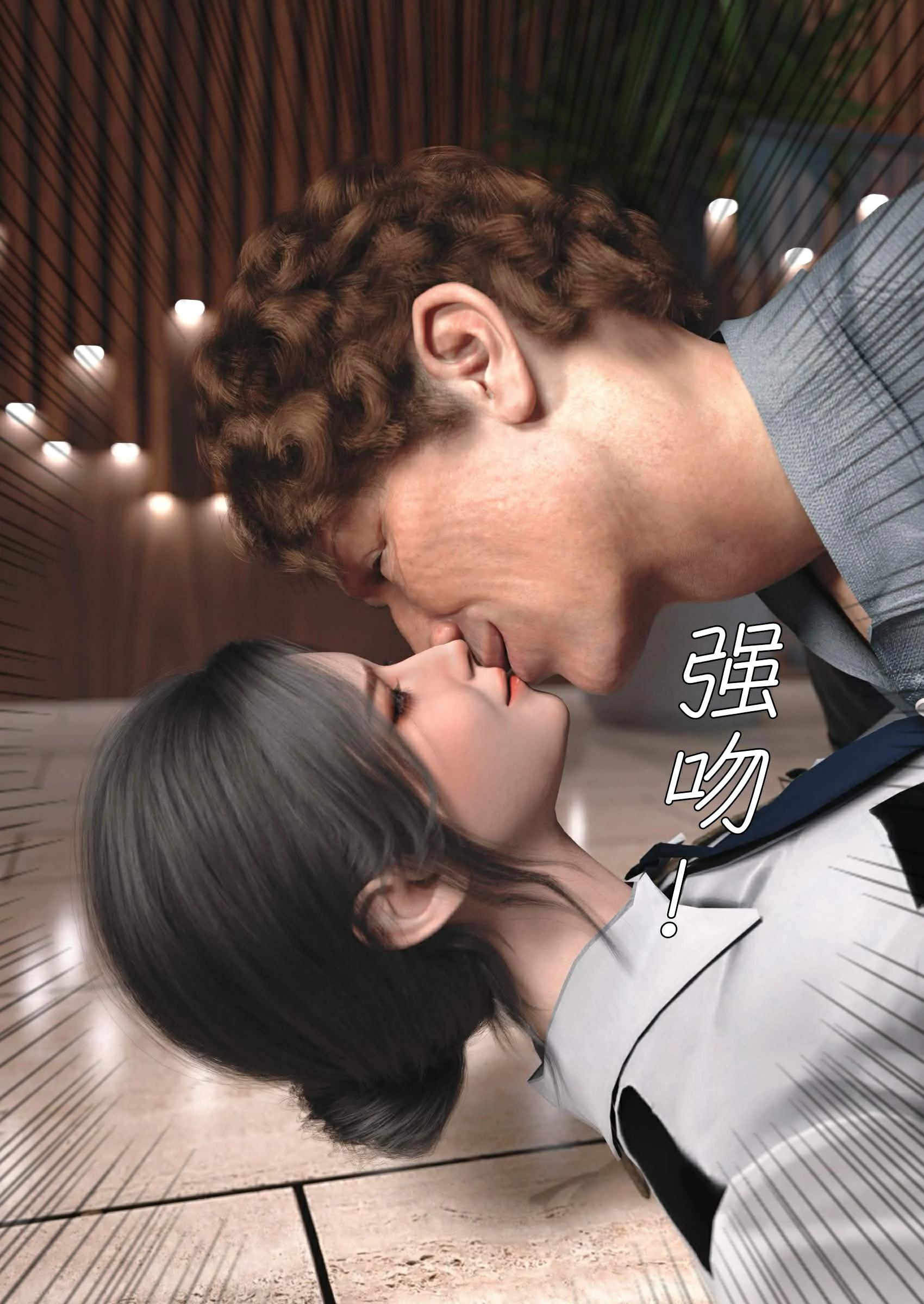 第38页