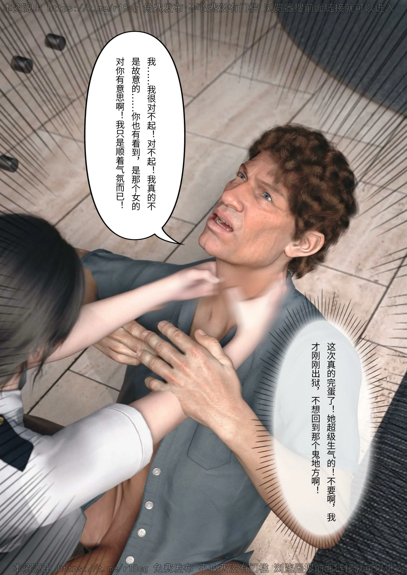 第60页