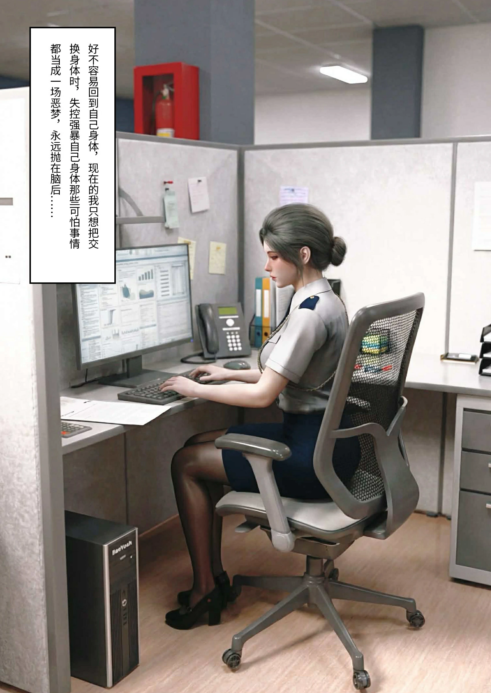第69页