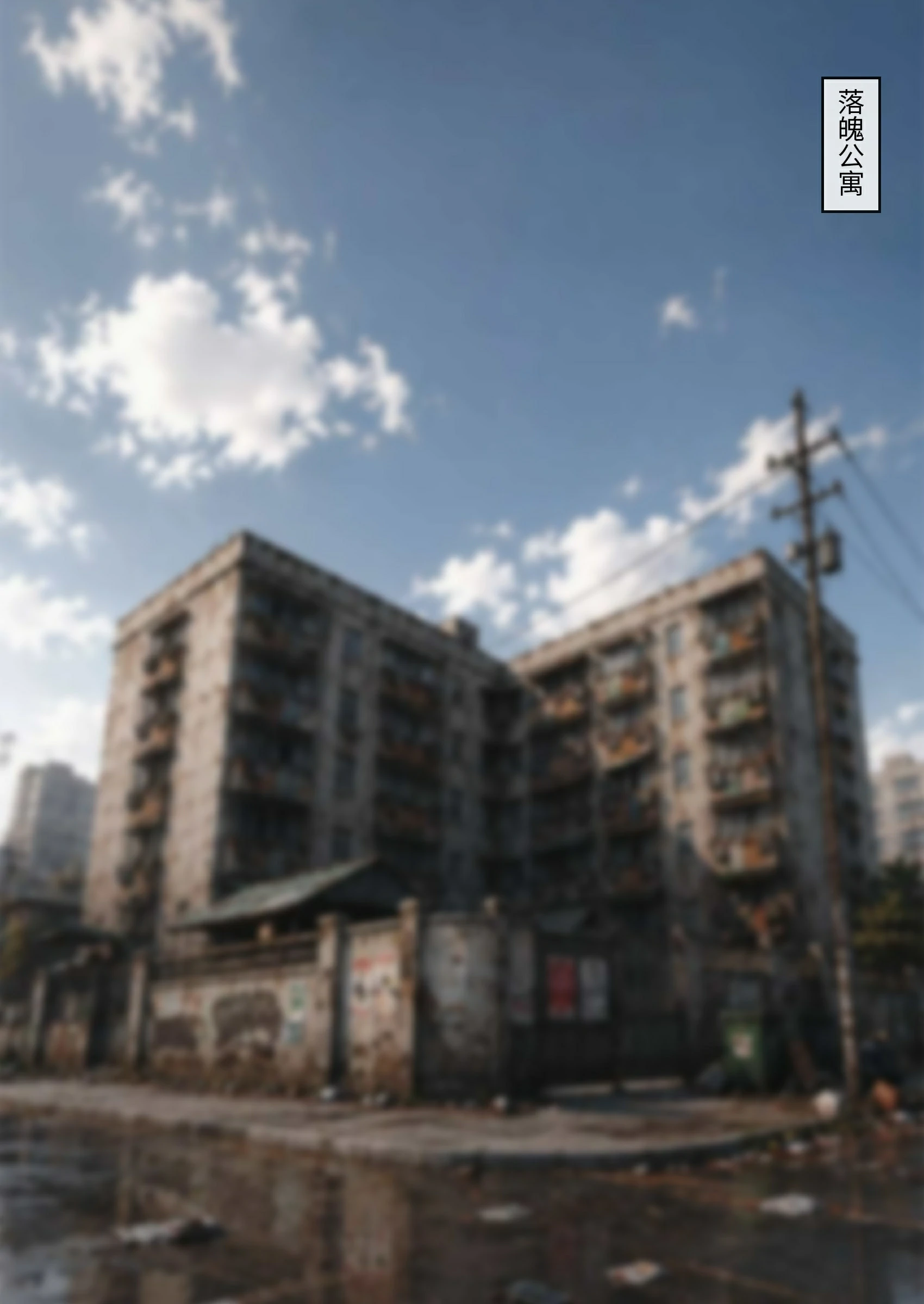 第75页