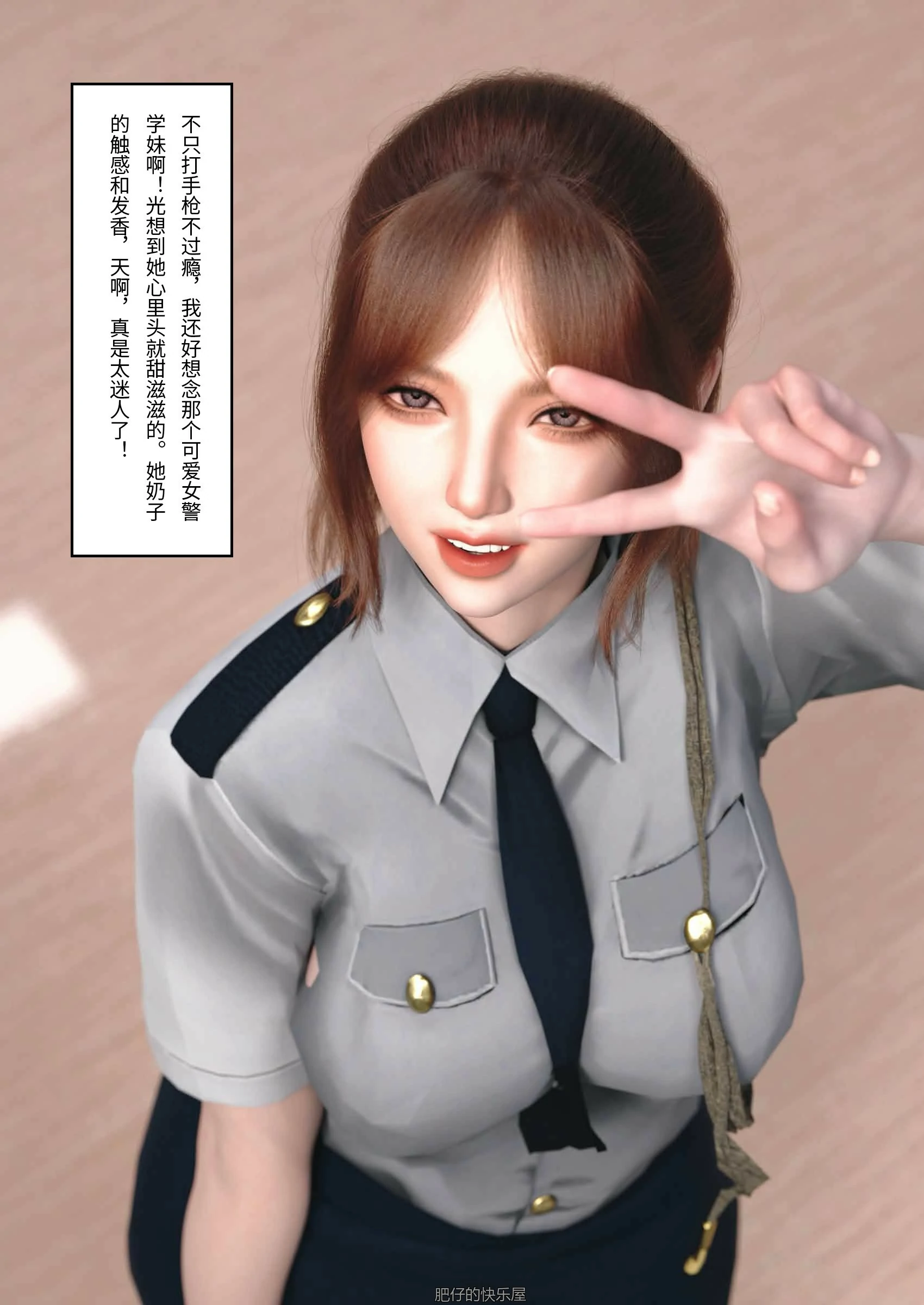 第81页