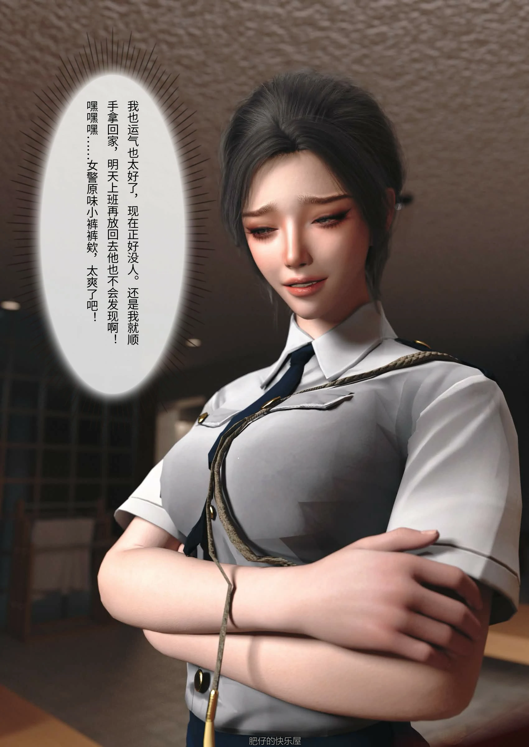第92页