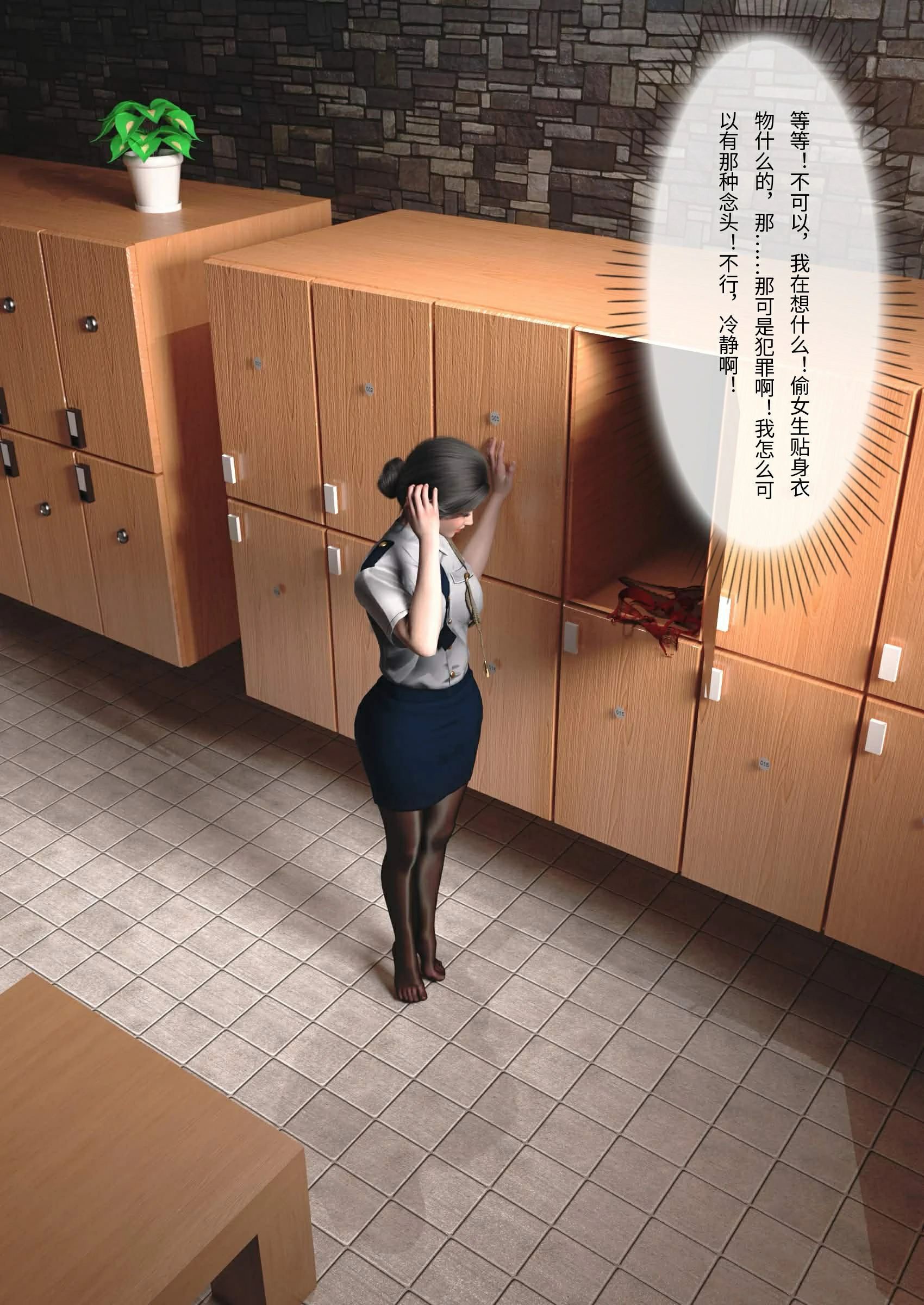 第93页