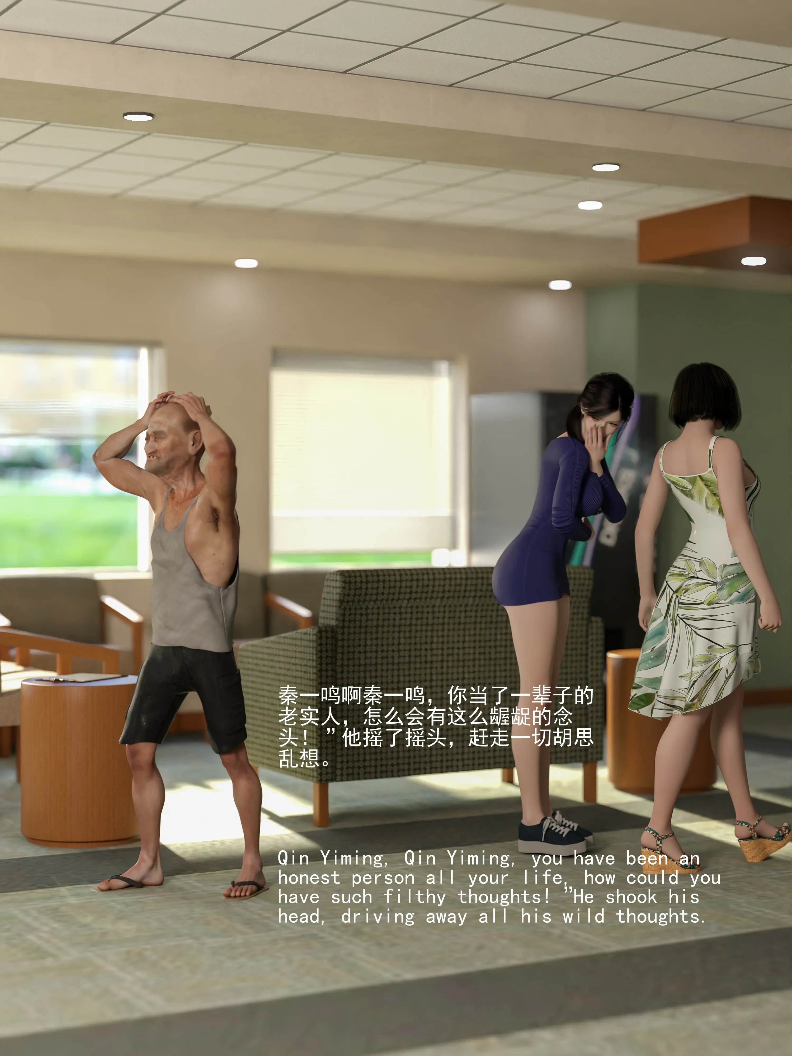 第25页