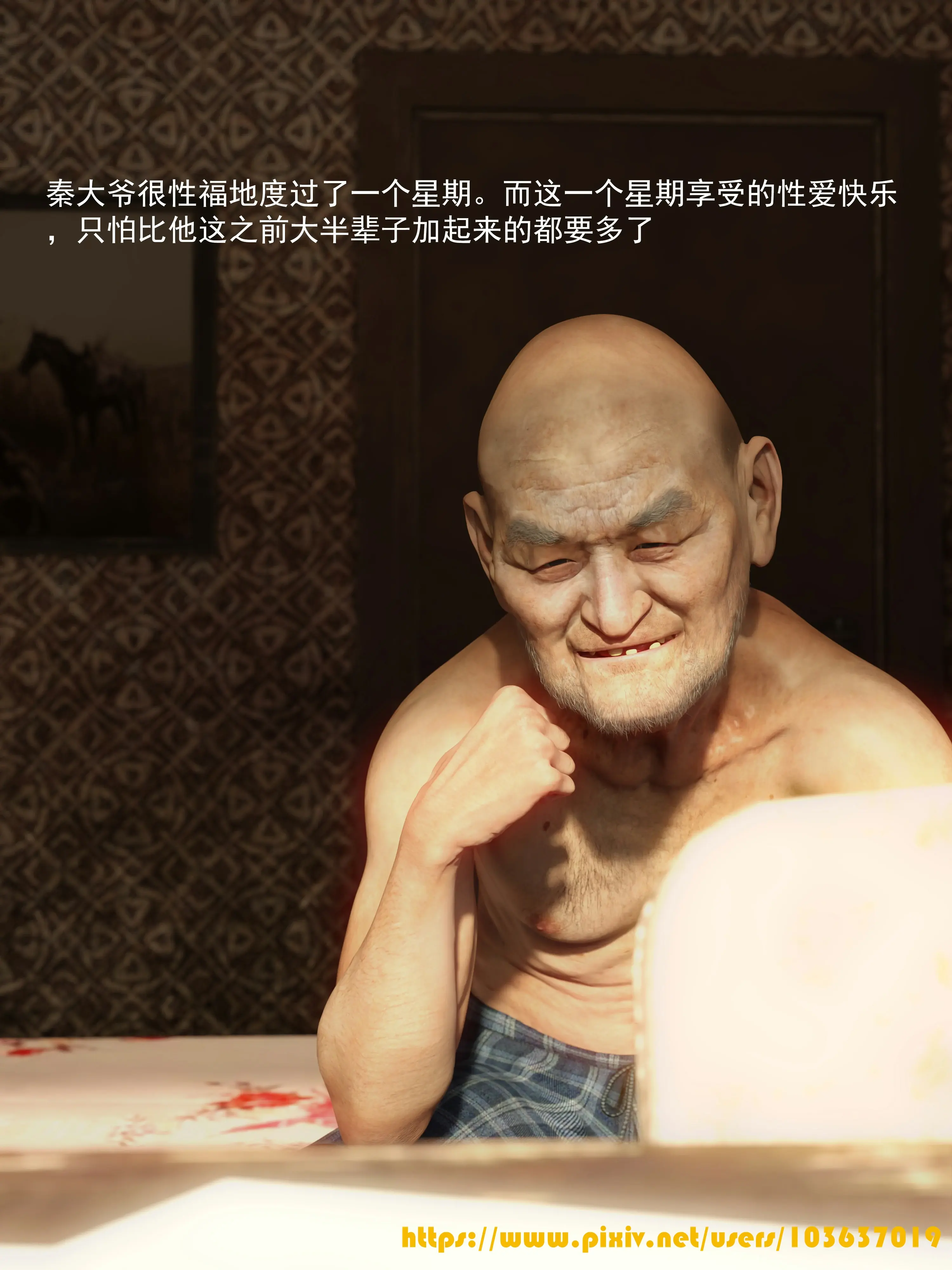 第62页