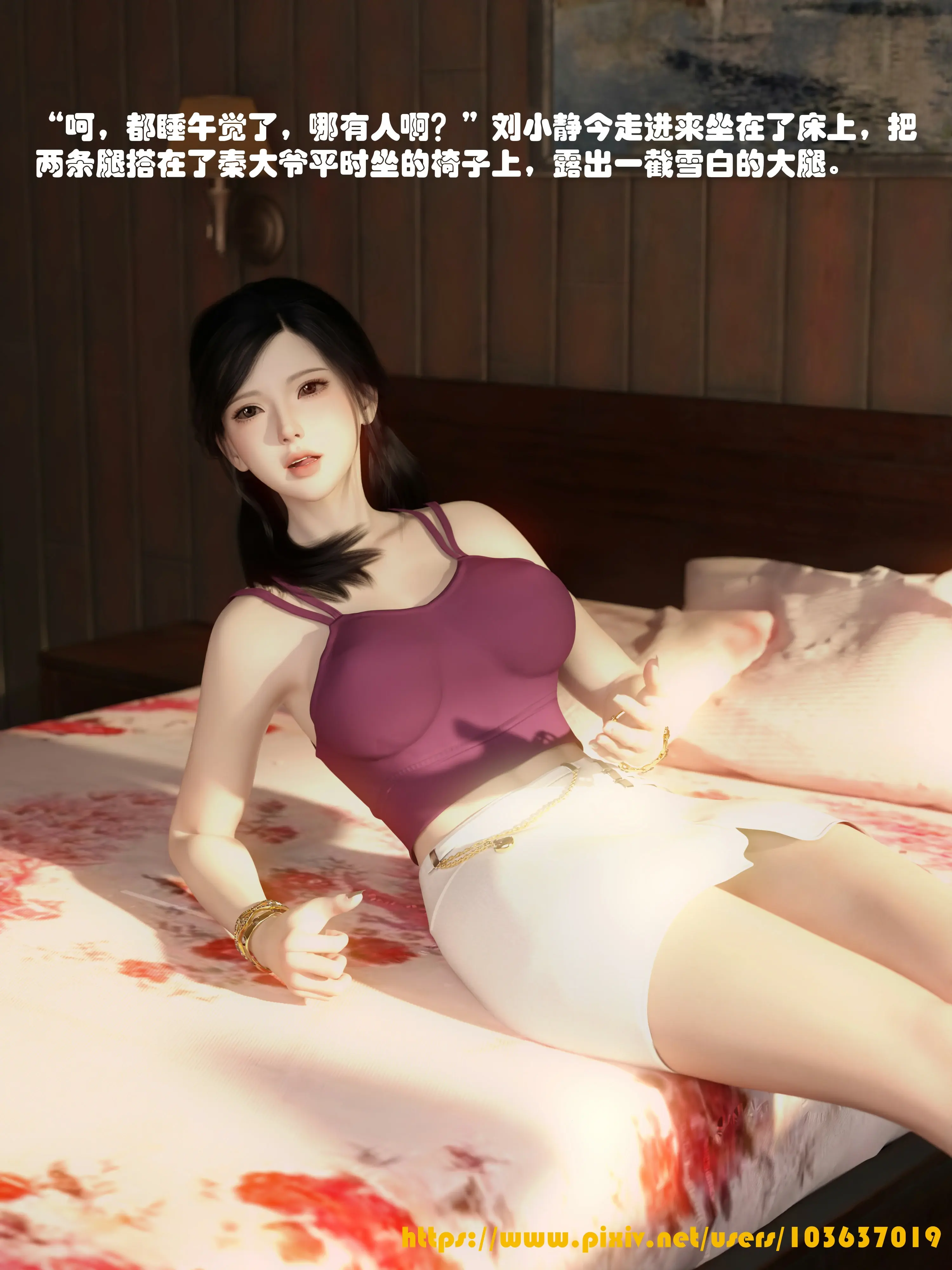 第64页
