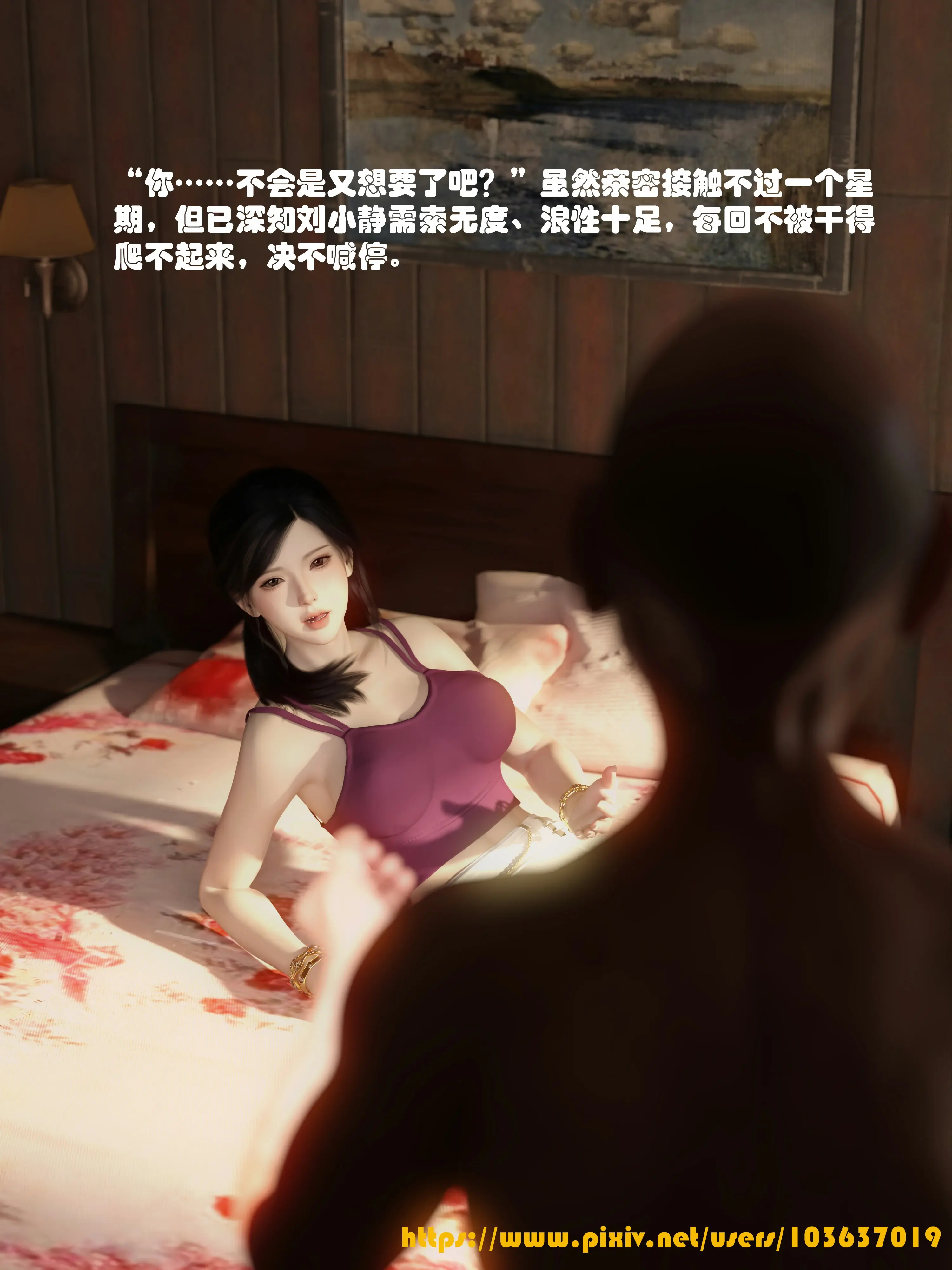 第65页