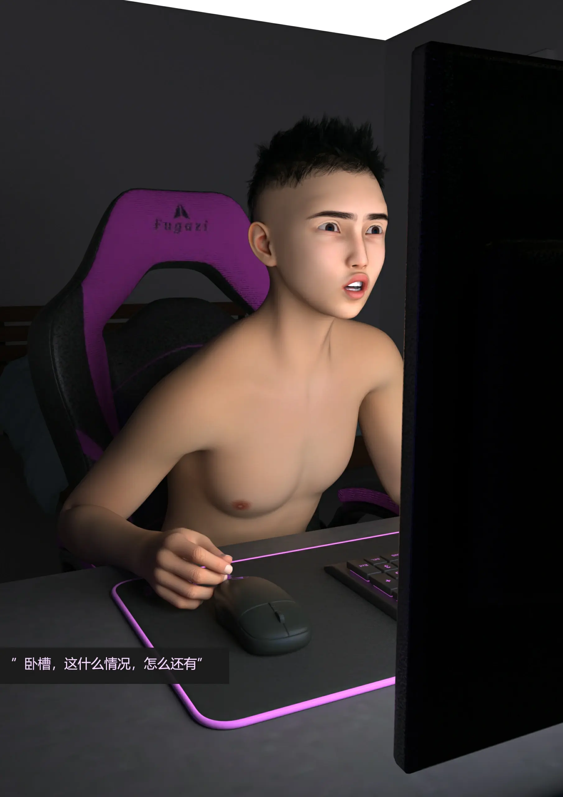 第23页