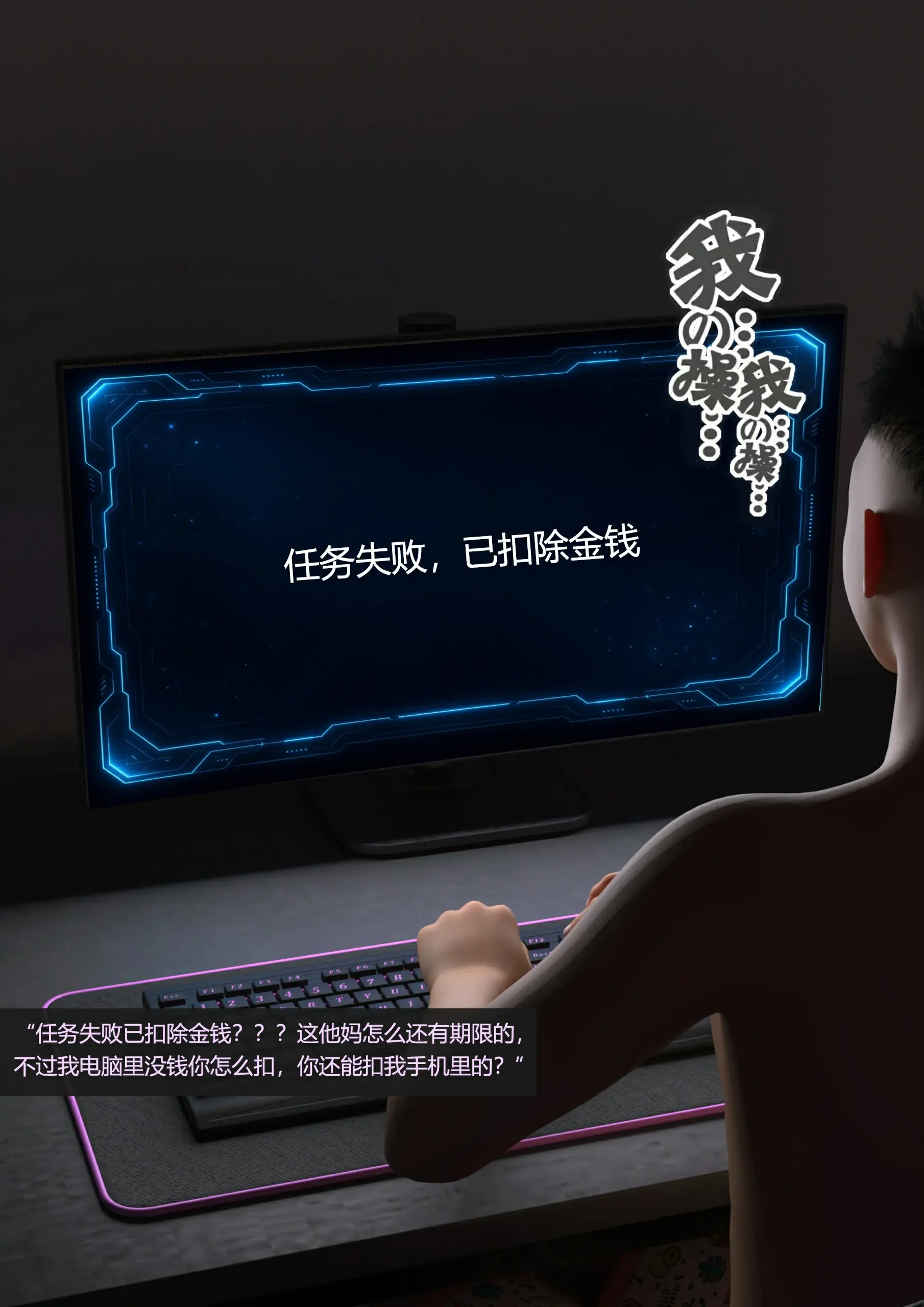 第34页