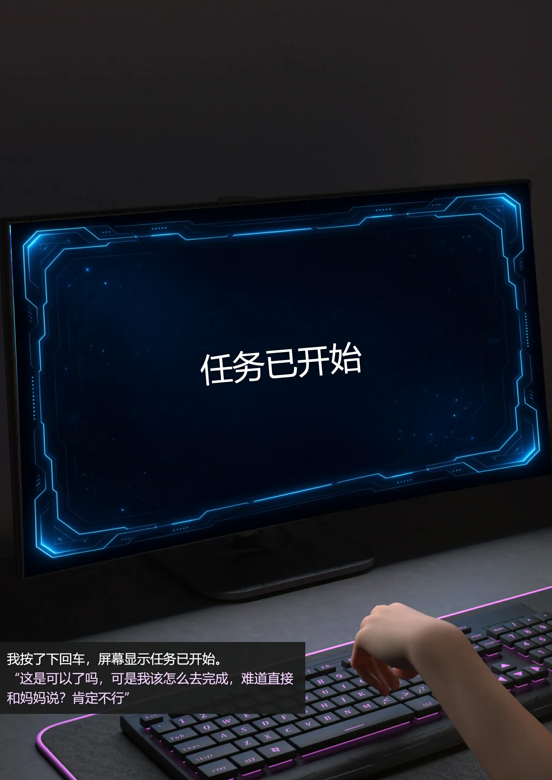 第44页