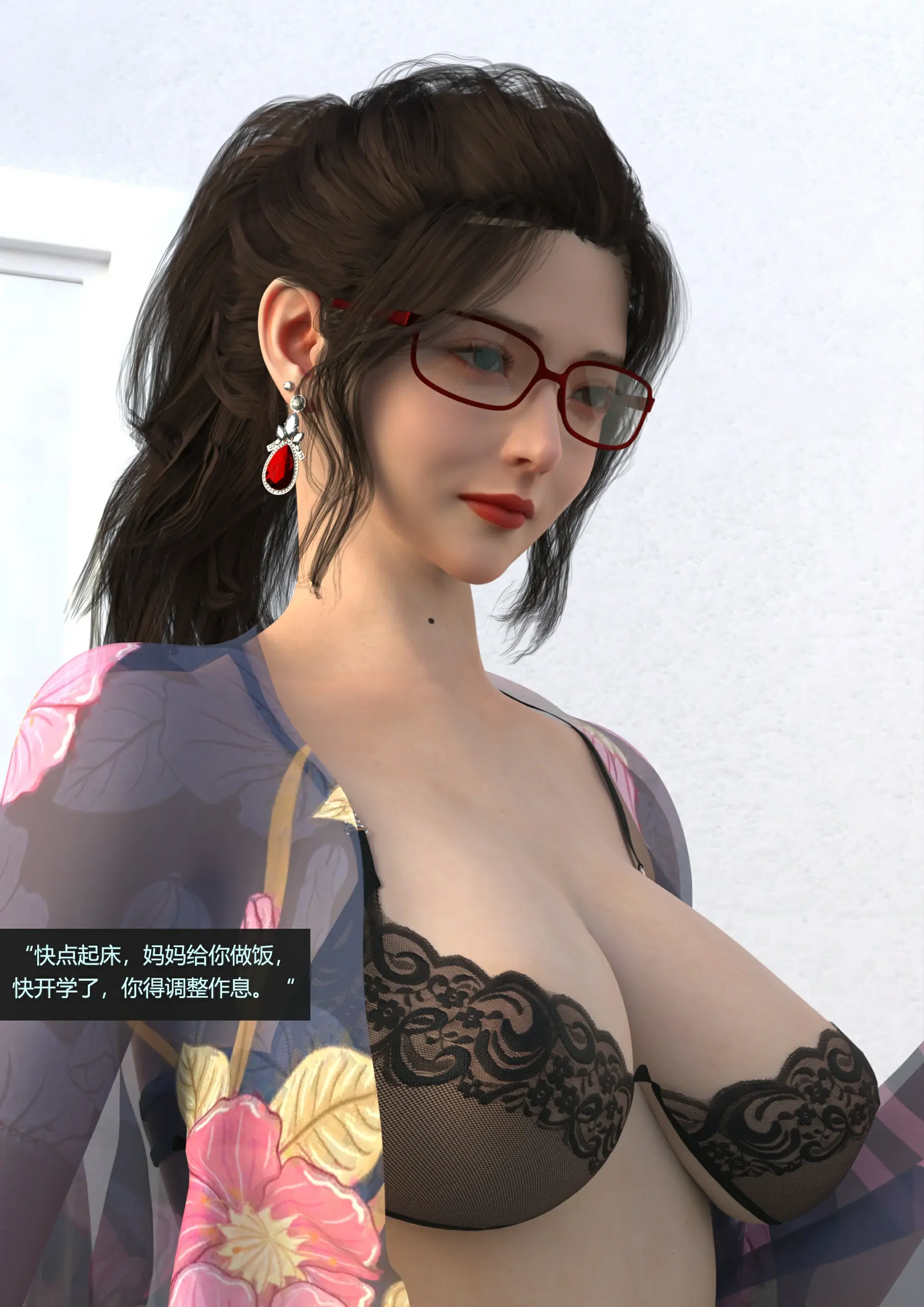 第83页