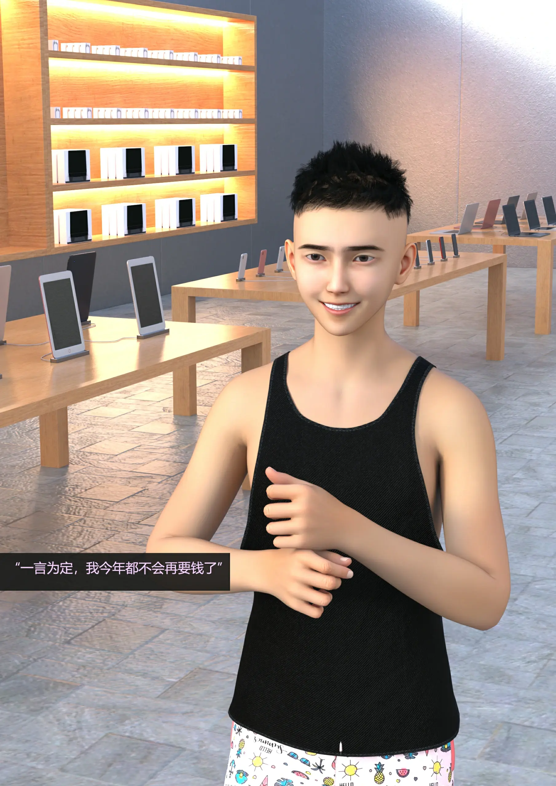 第92页