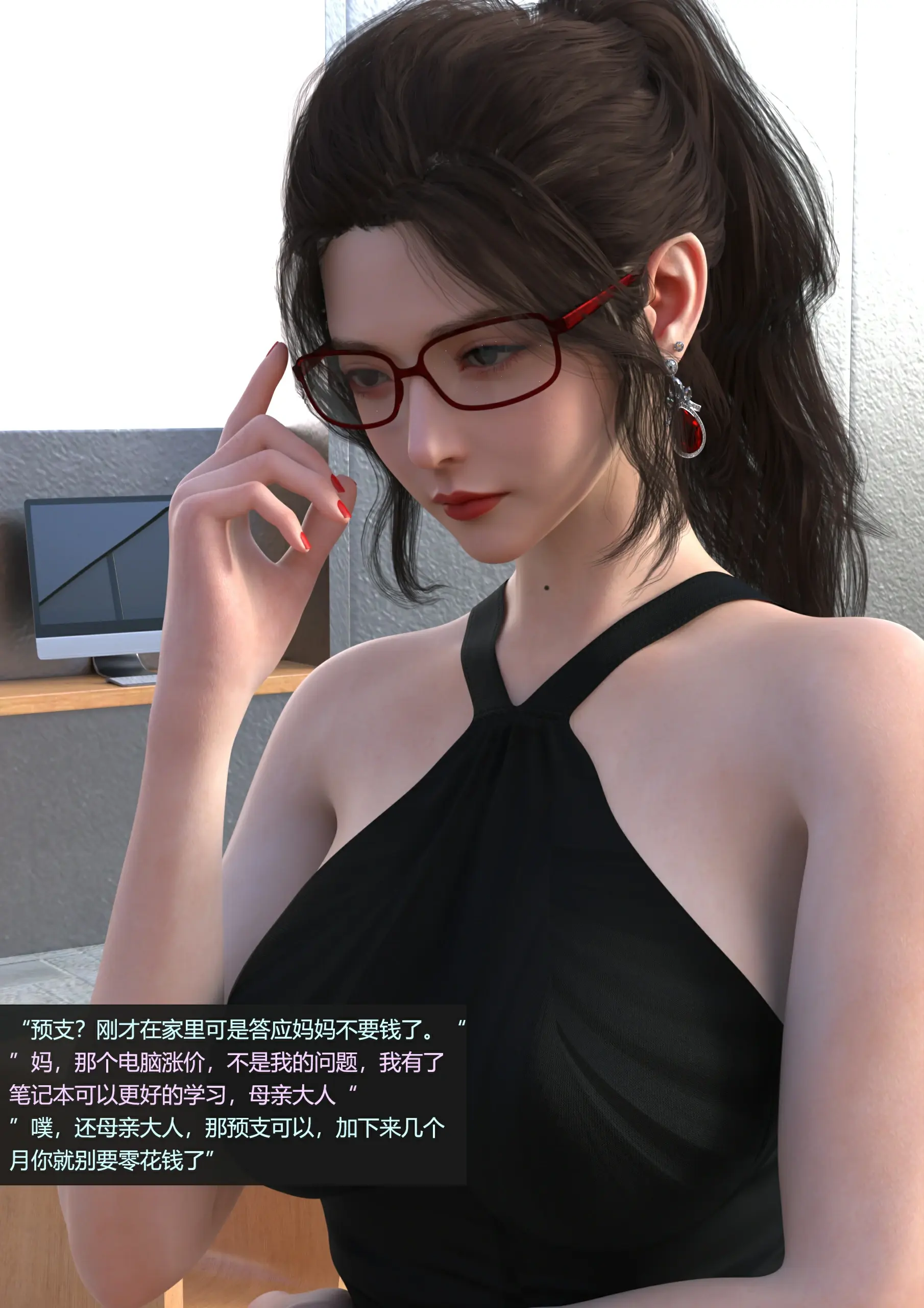 第91页