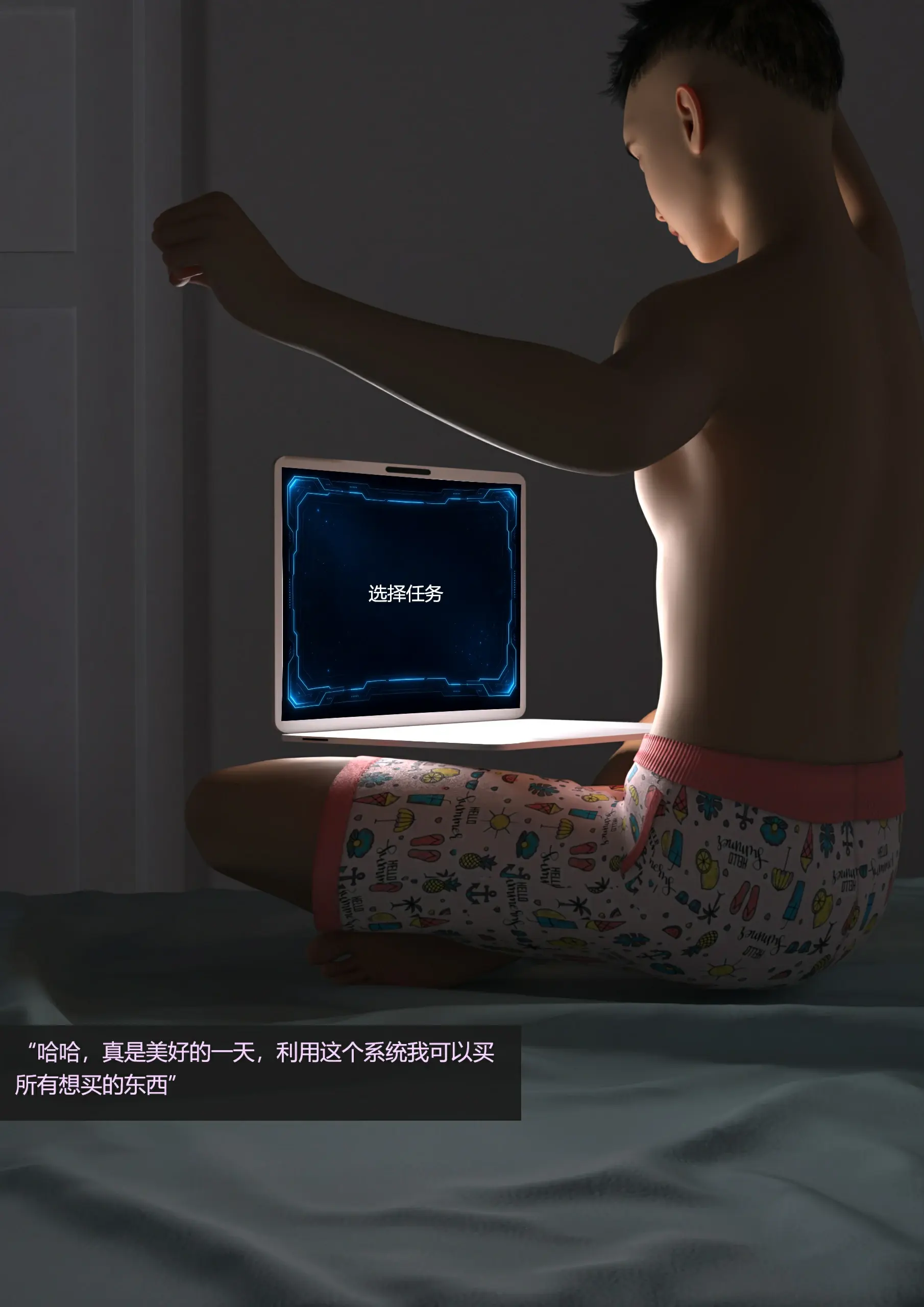 第94页