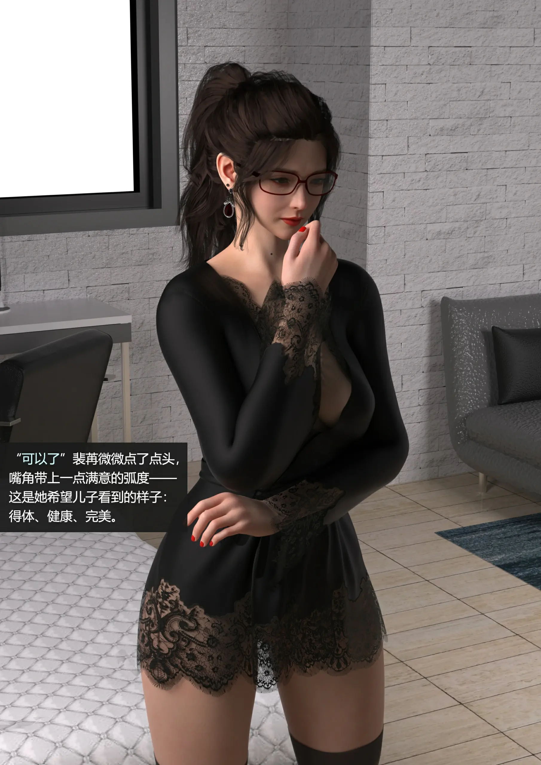 第101页
