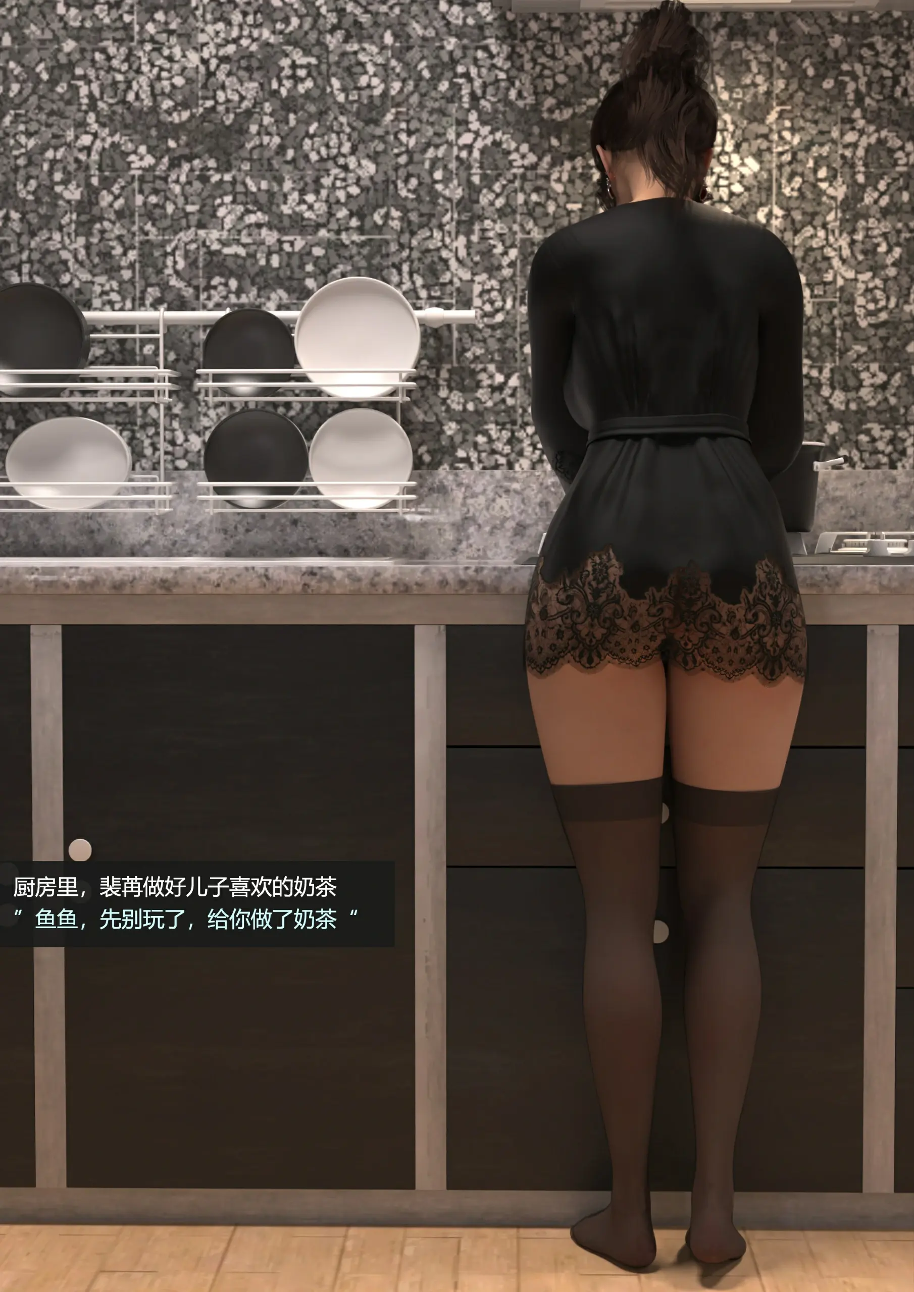 第102页