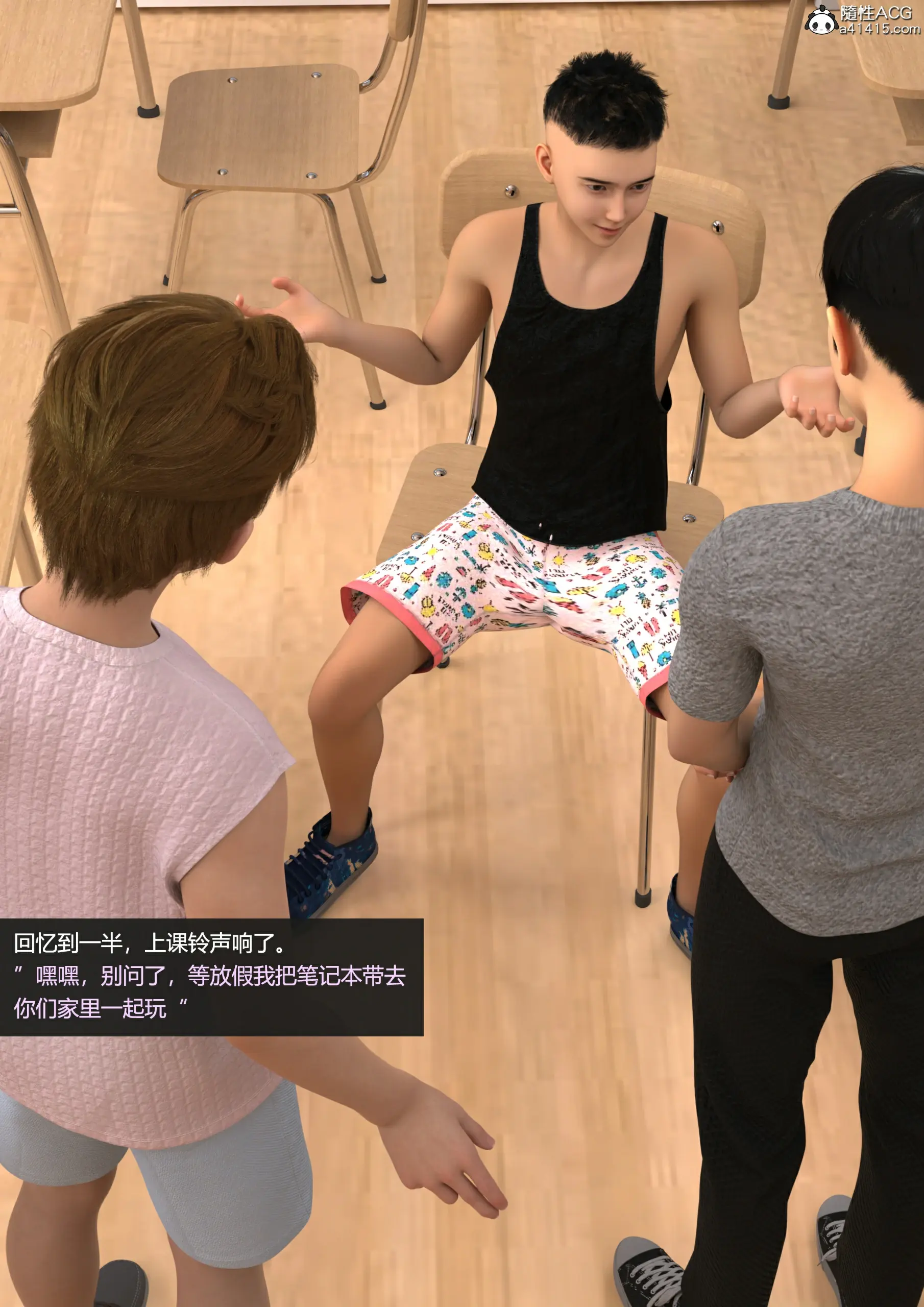 第122页