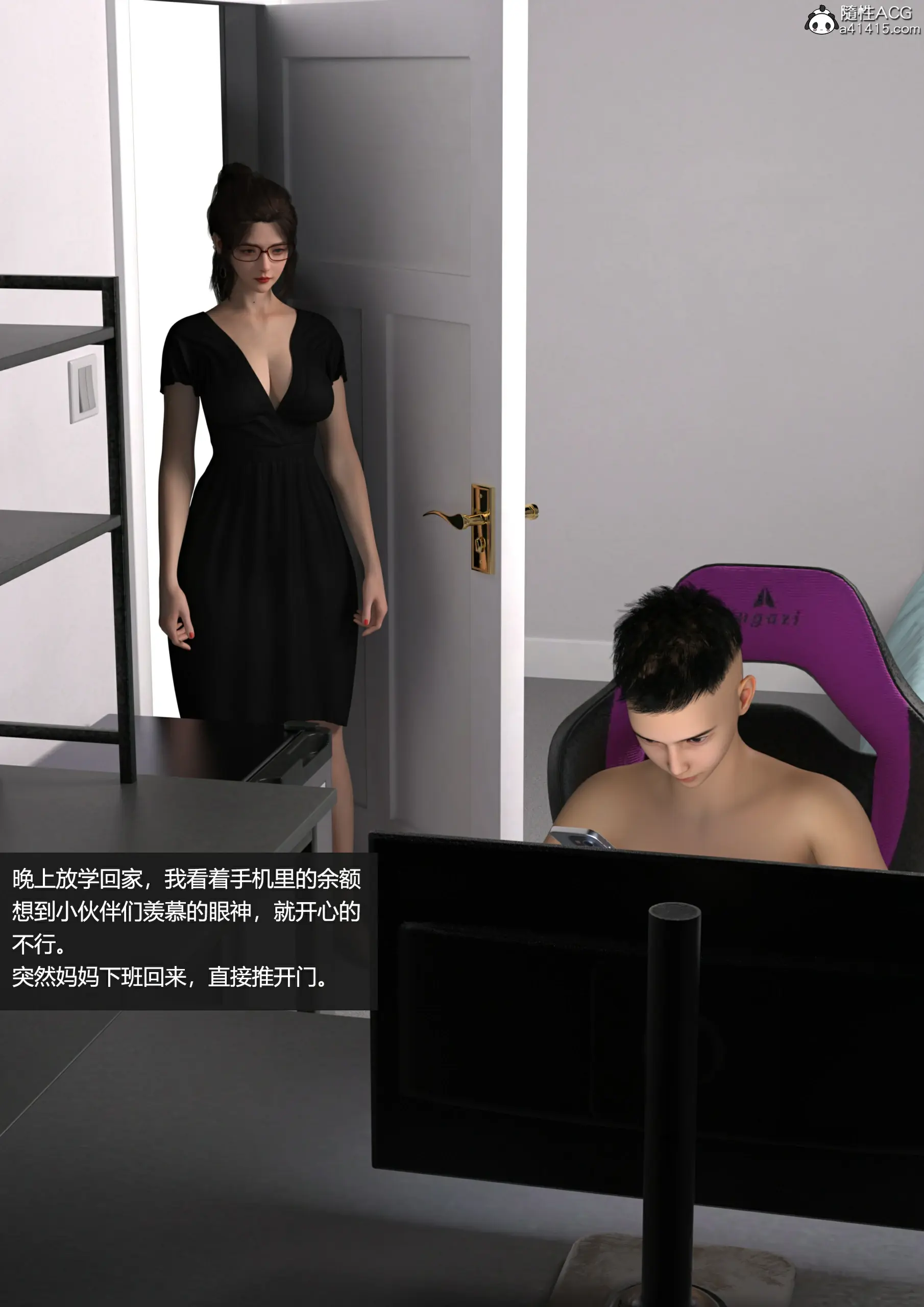 第123页