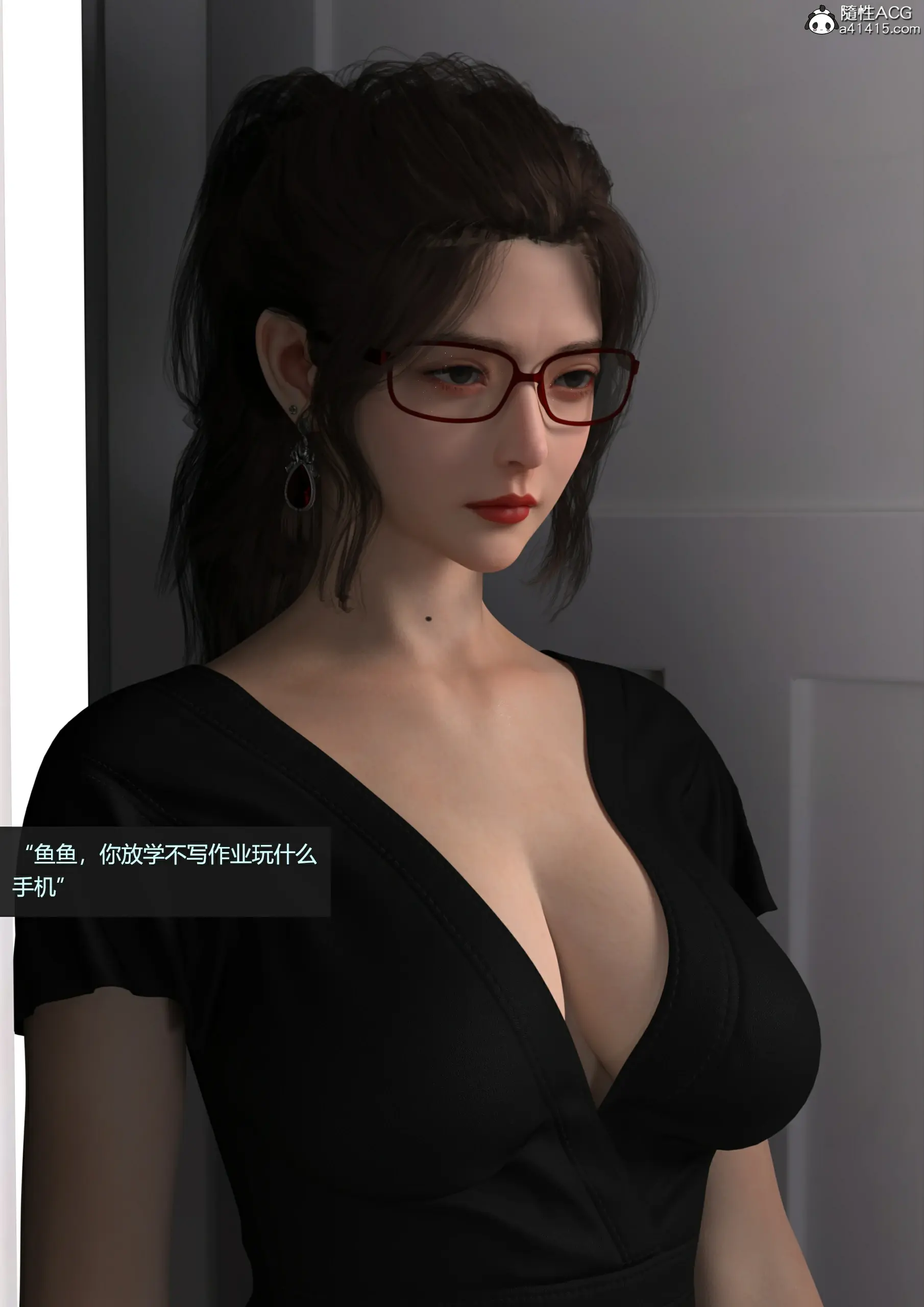 第124页