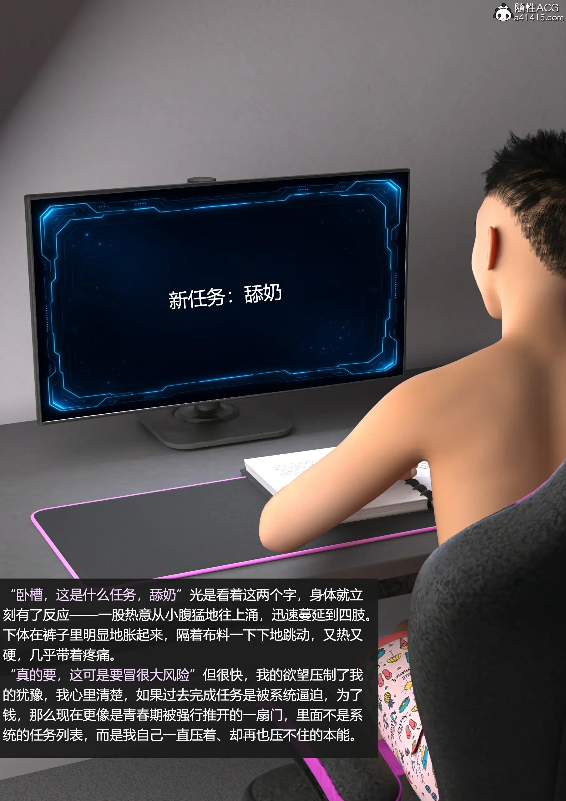 第134页