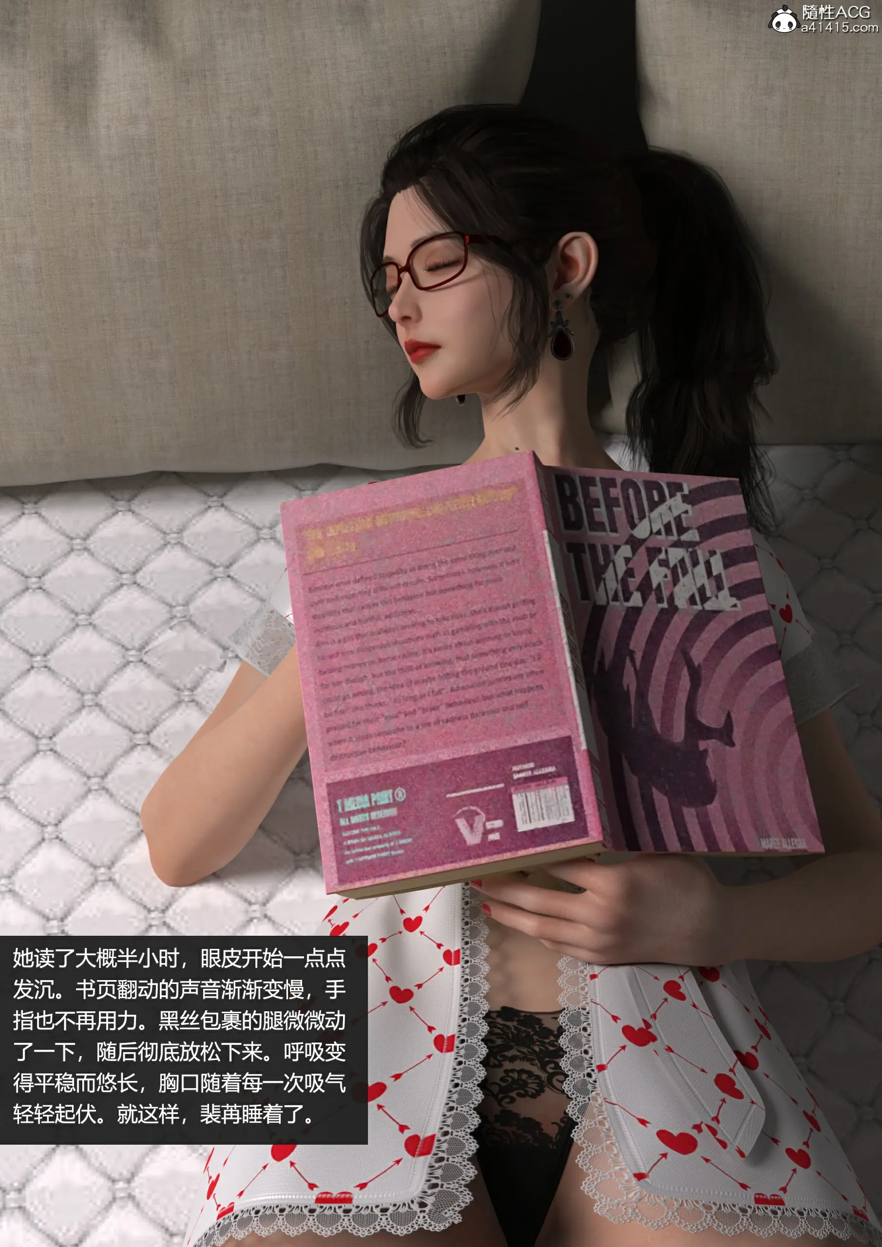 第139页