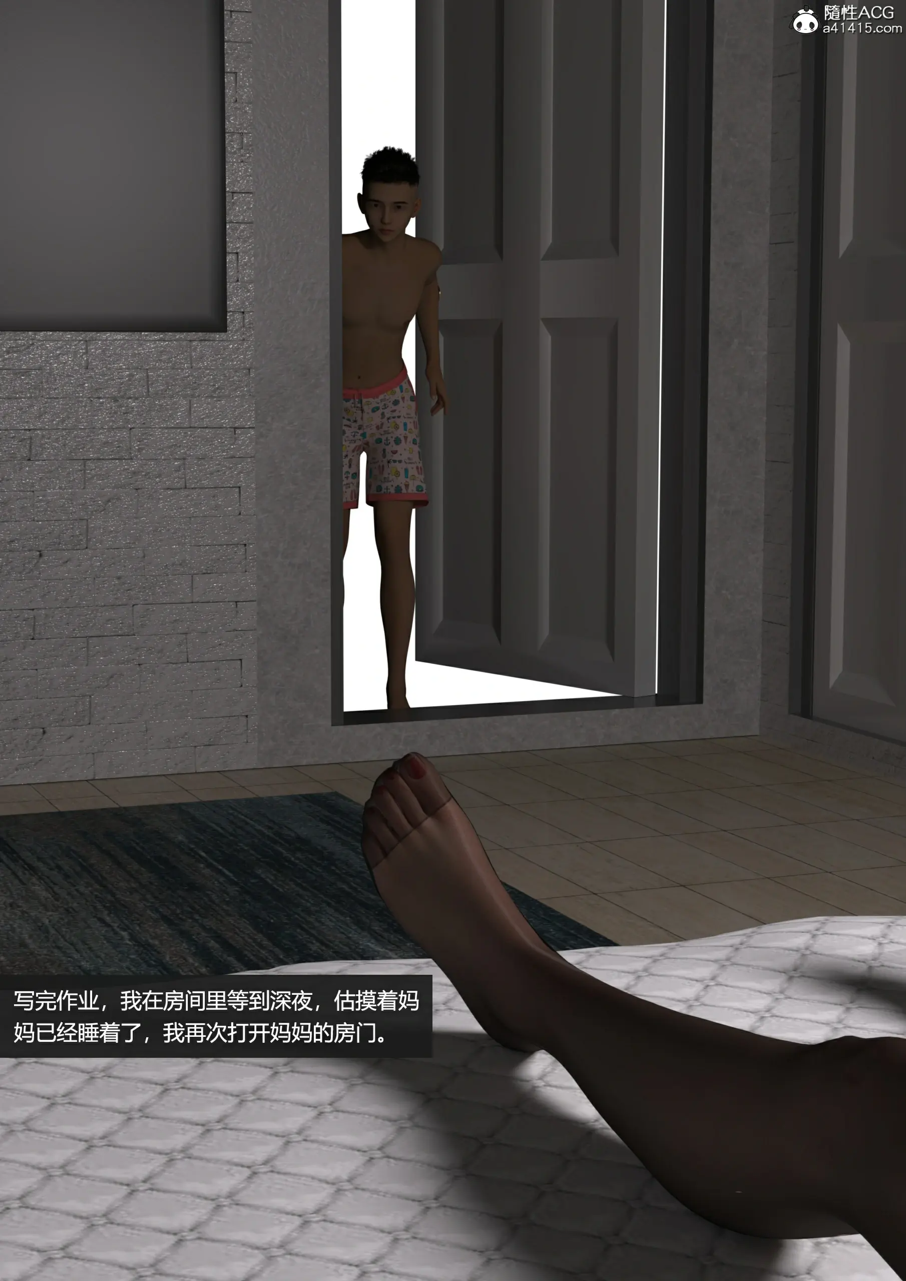 第140页