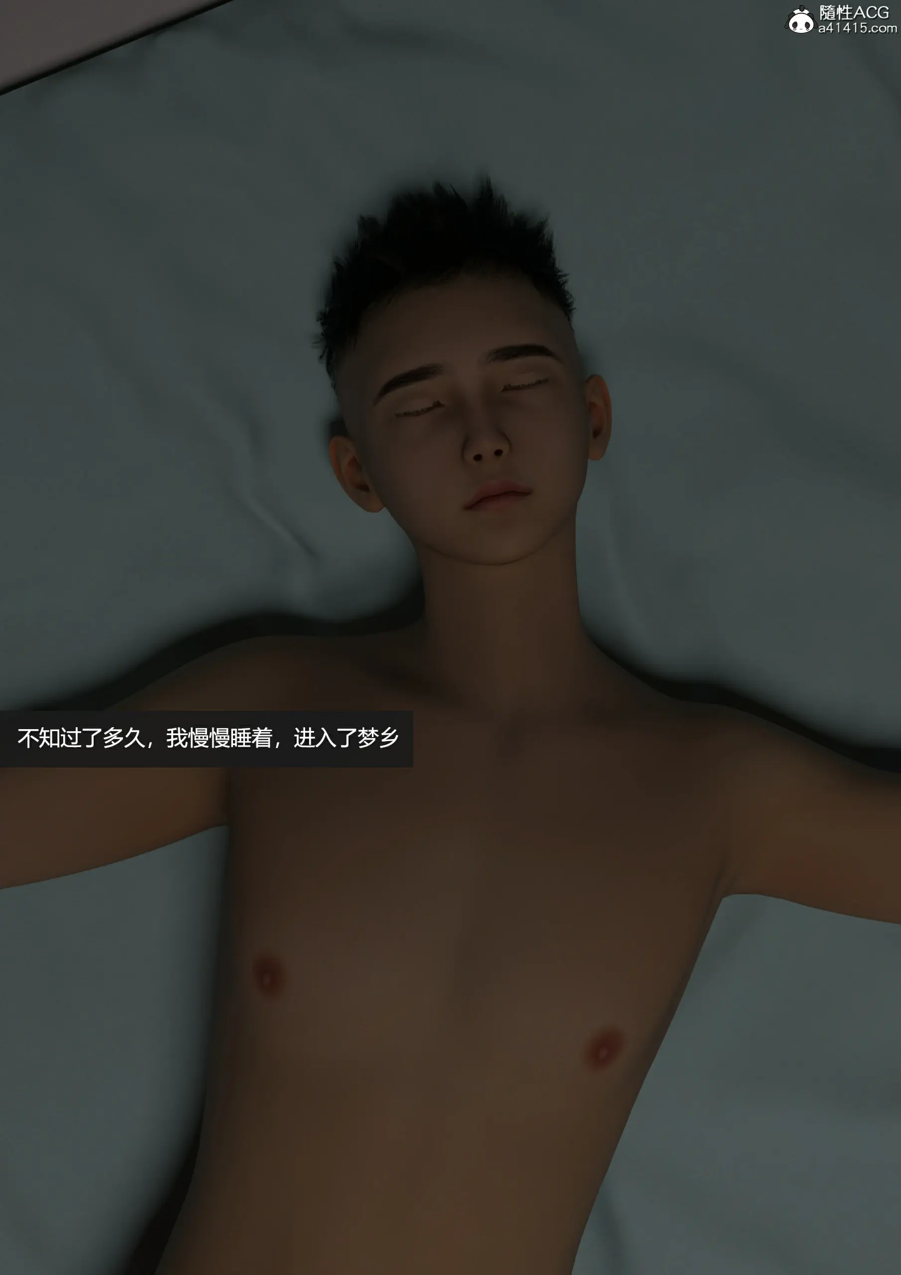 第166页