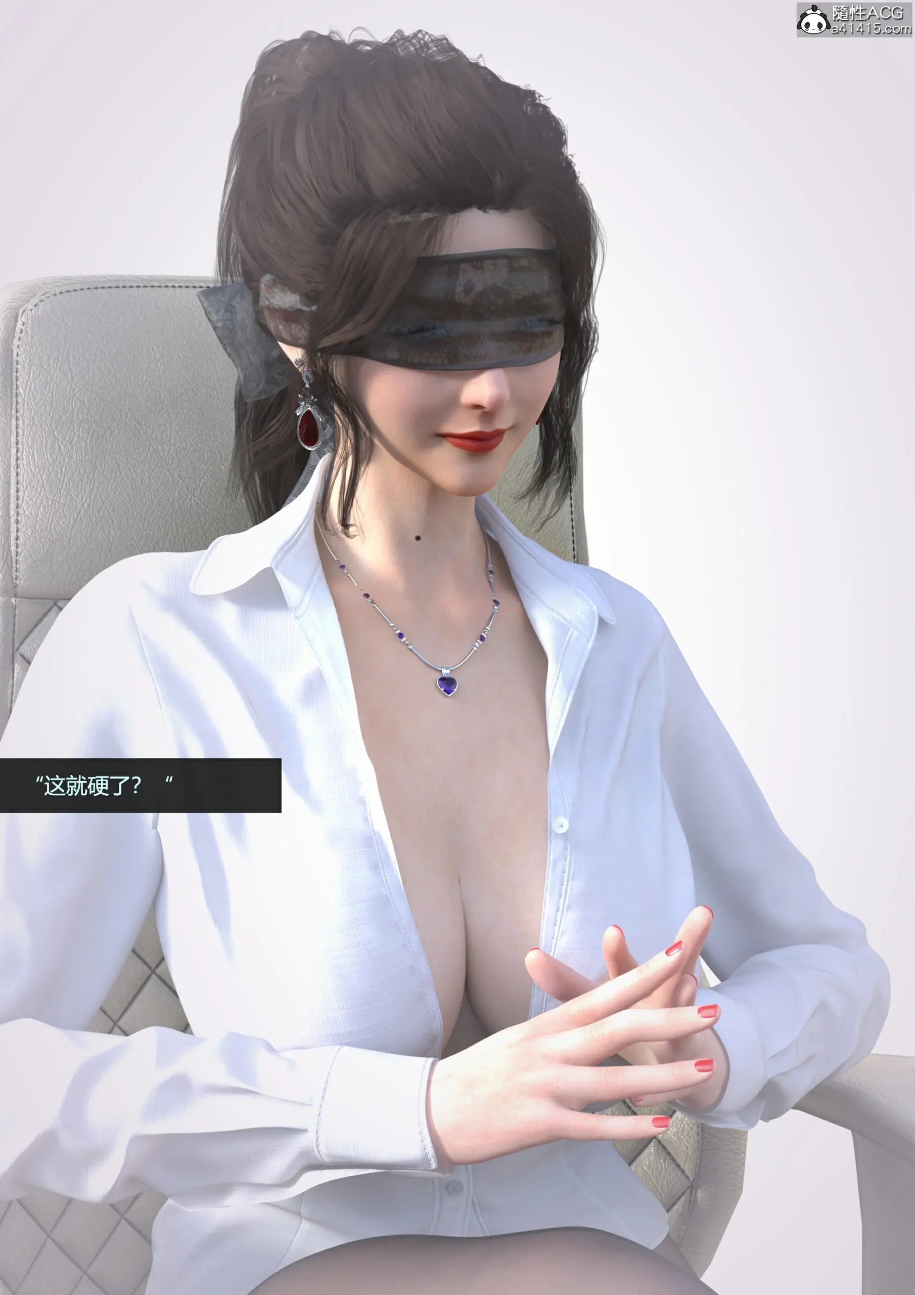 第173页