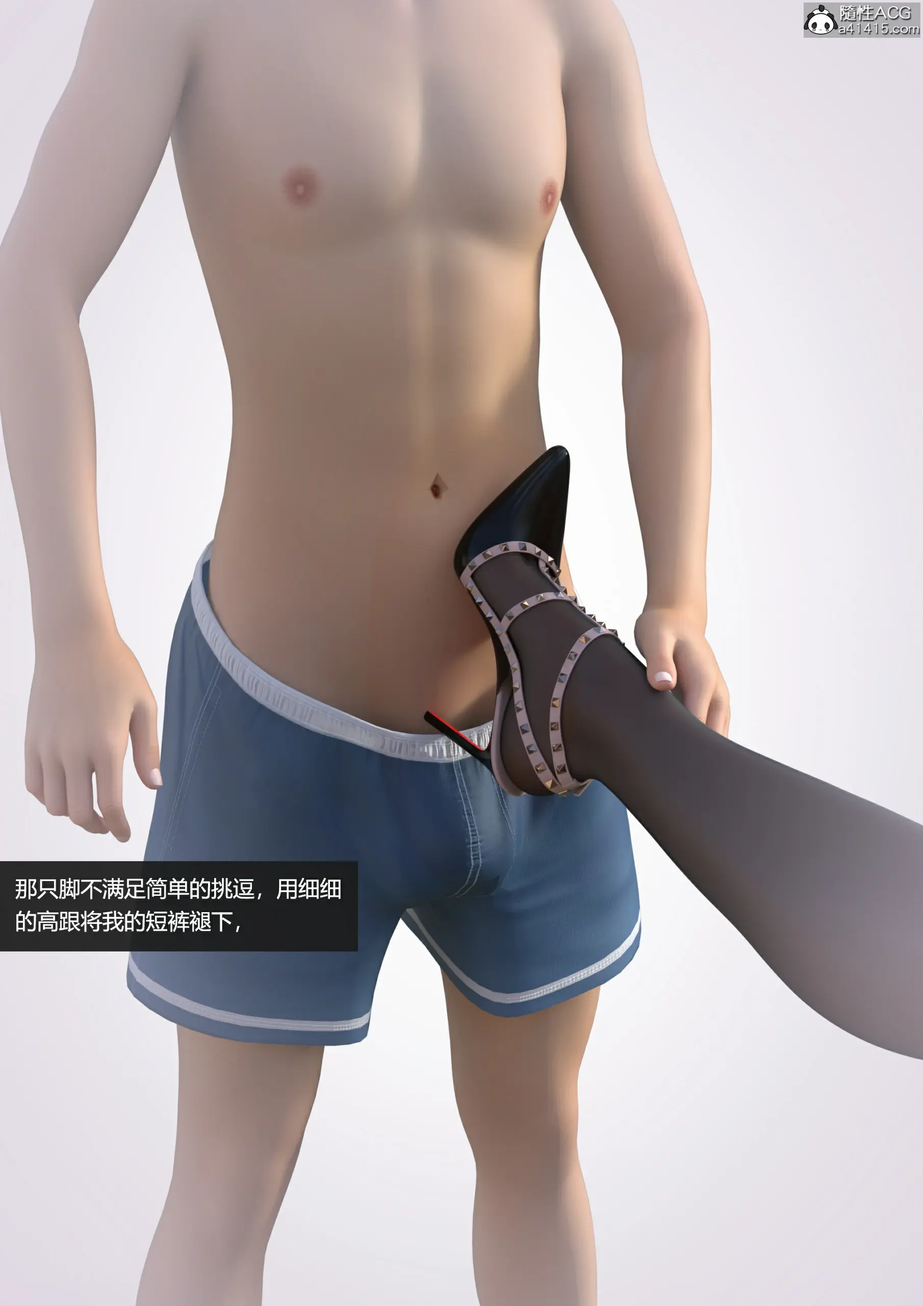 第178页