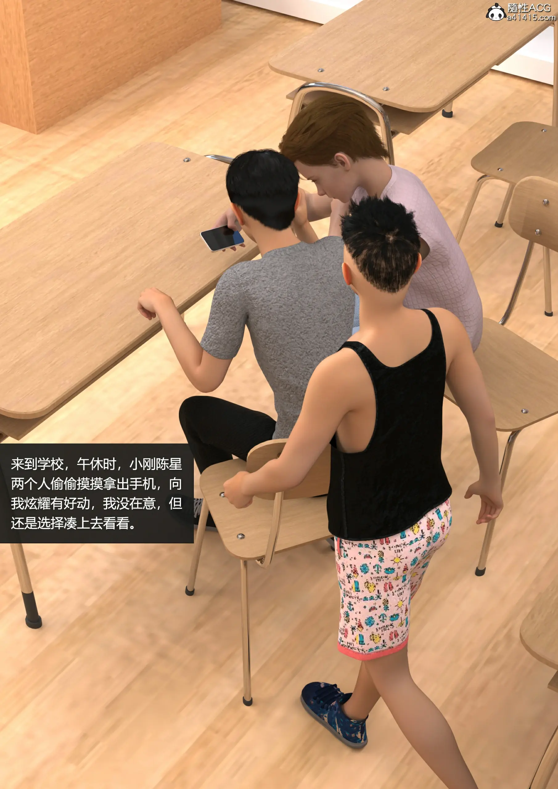 第194页