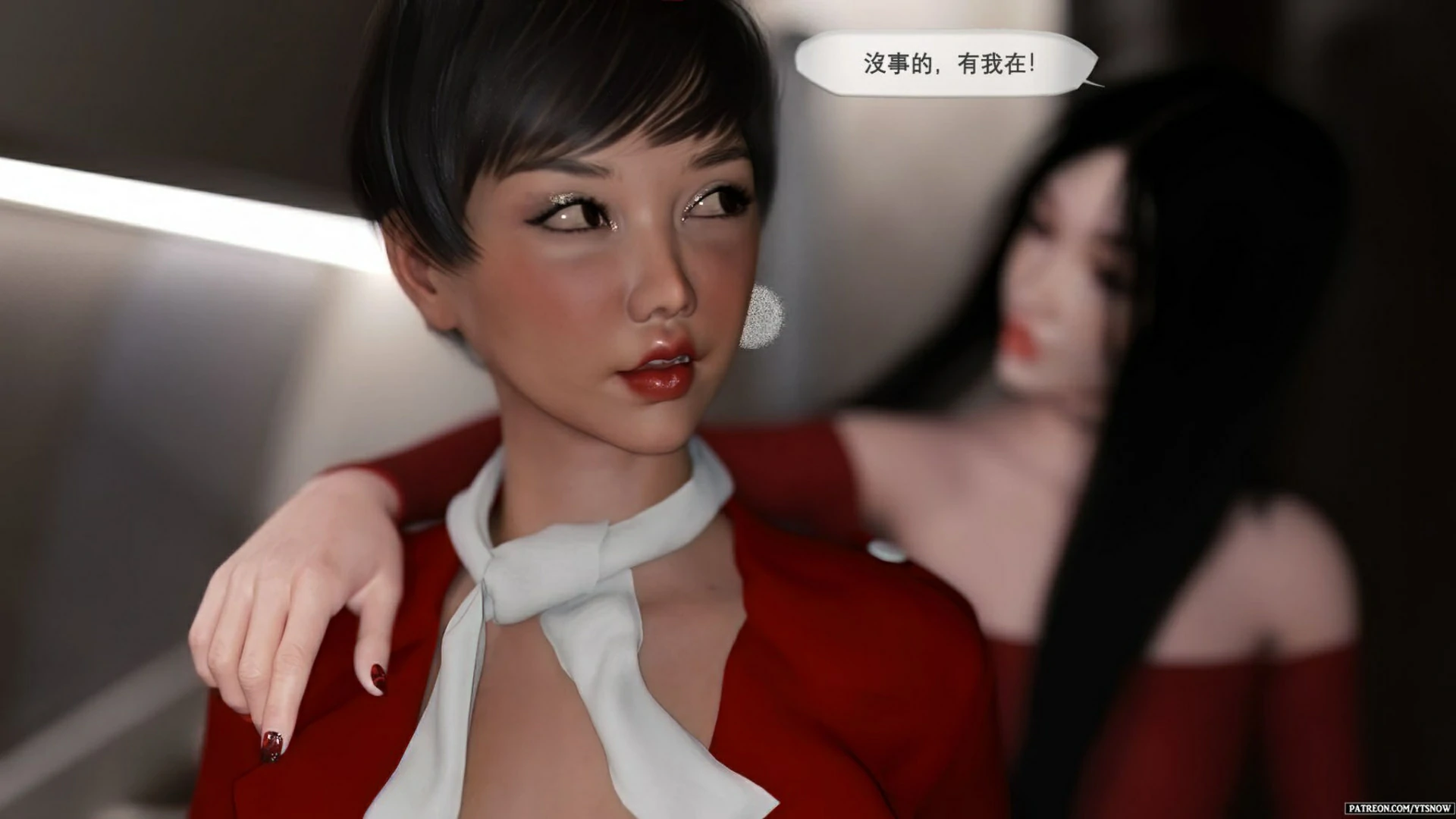 第53页